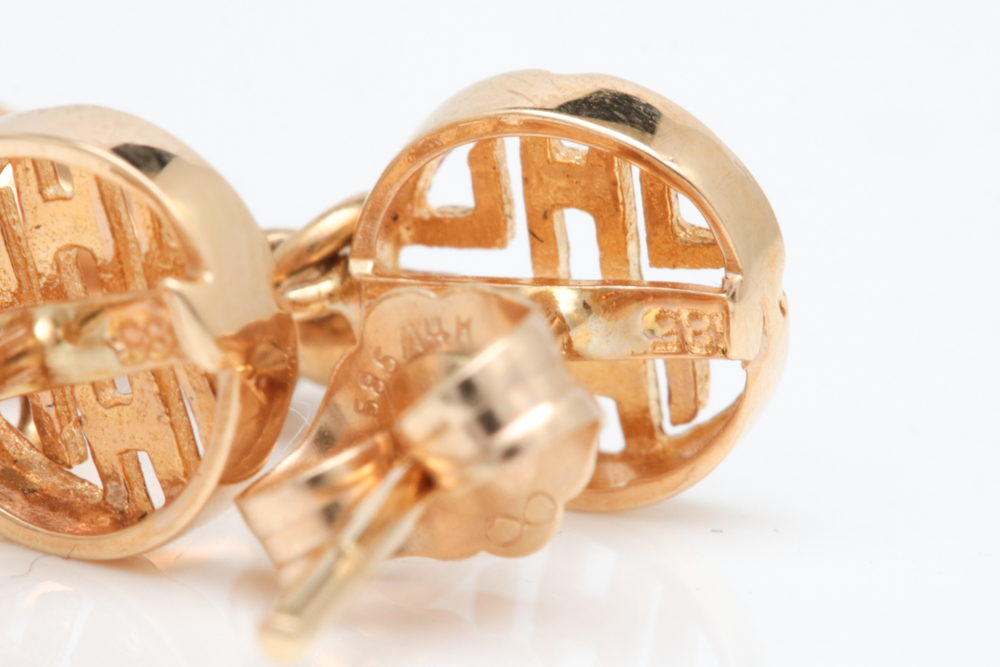 14K Yellow Gold and Black Jadeite Dangle Earrings