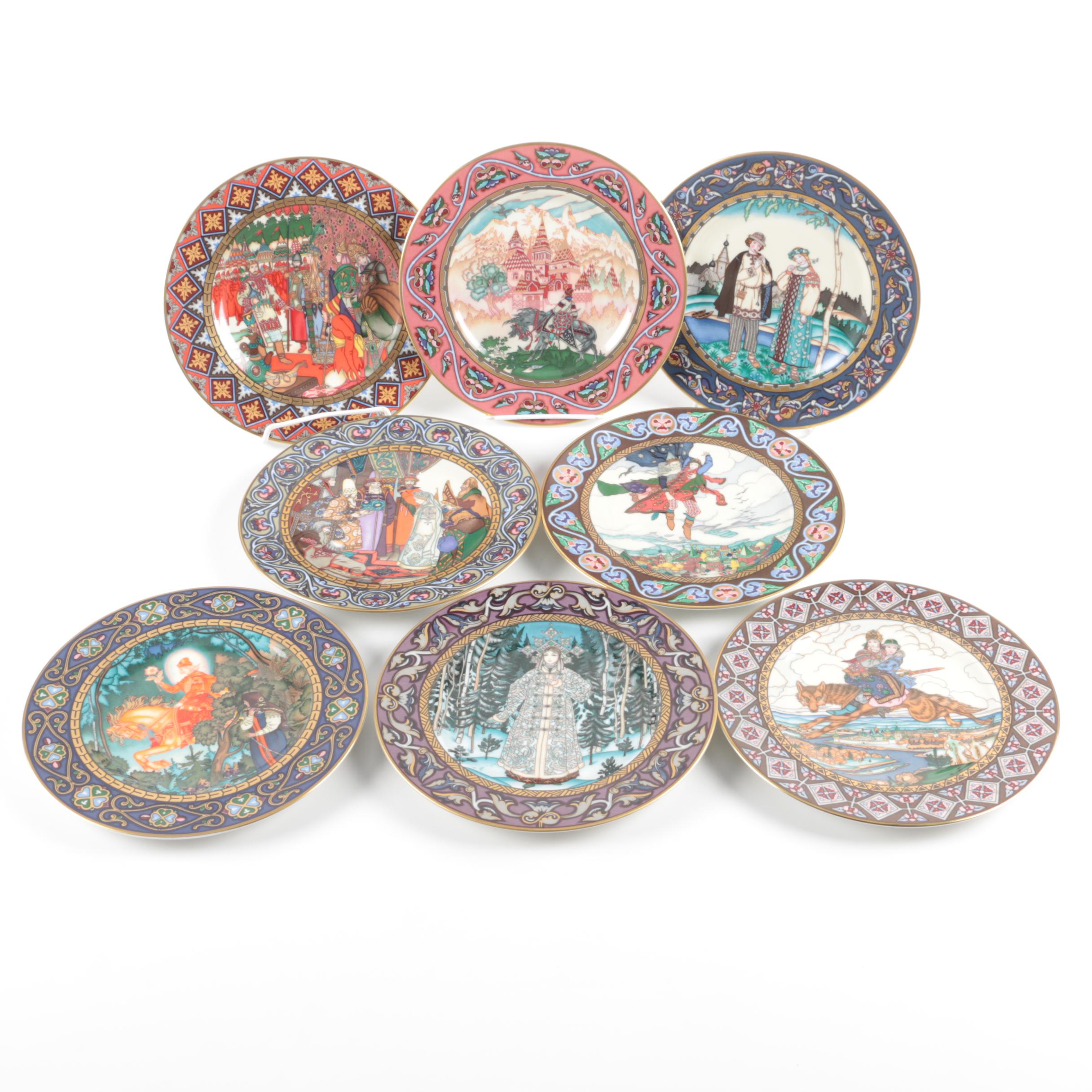 Vintage Villeroy & Boch Heinrich "The Russian Fairy Tales" Collectible Plates