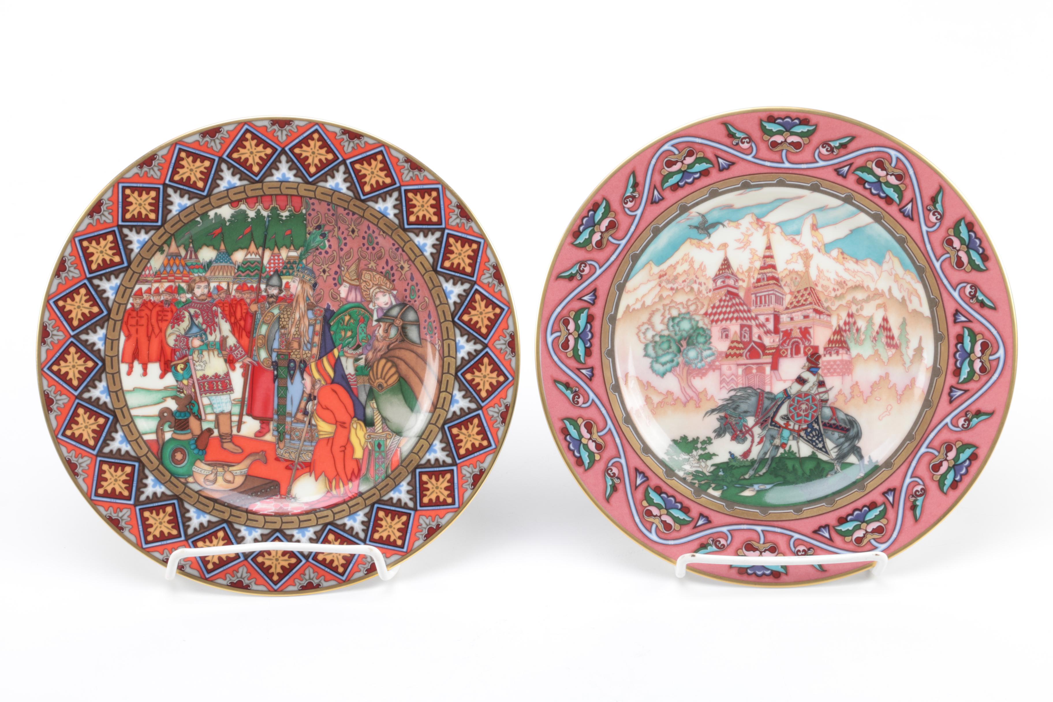 Vintage Villeroy & Boch Heinrich "The Russian Fairy Tales" Collectible Plates