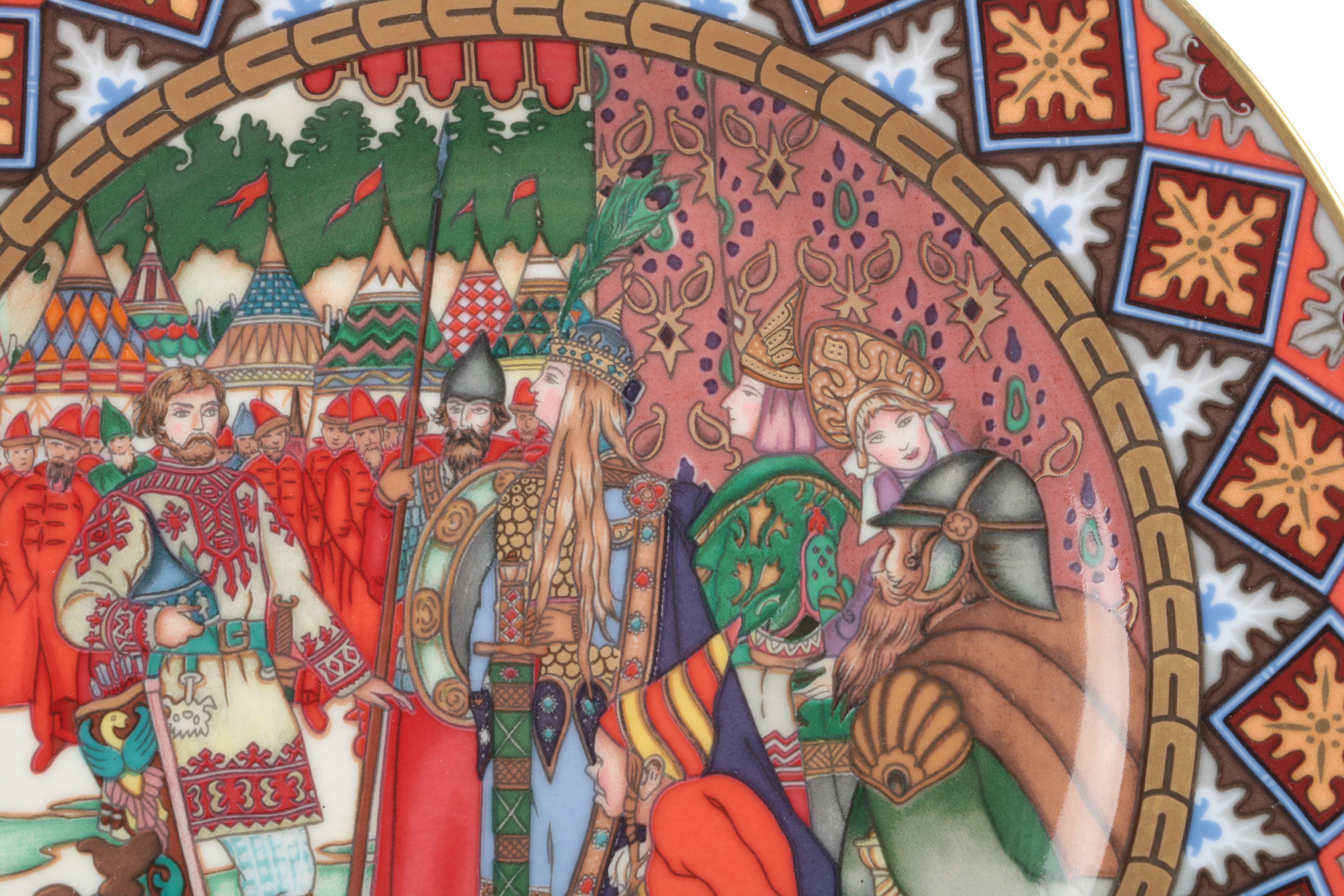 Vintage Villeroy & Boch Heinrich "The Russian Fairy Tales" Collectible Plates