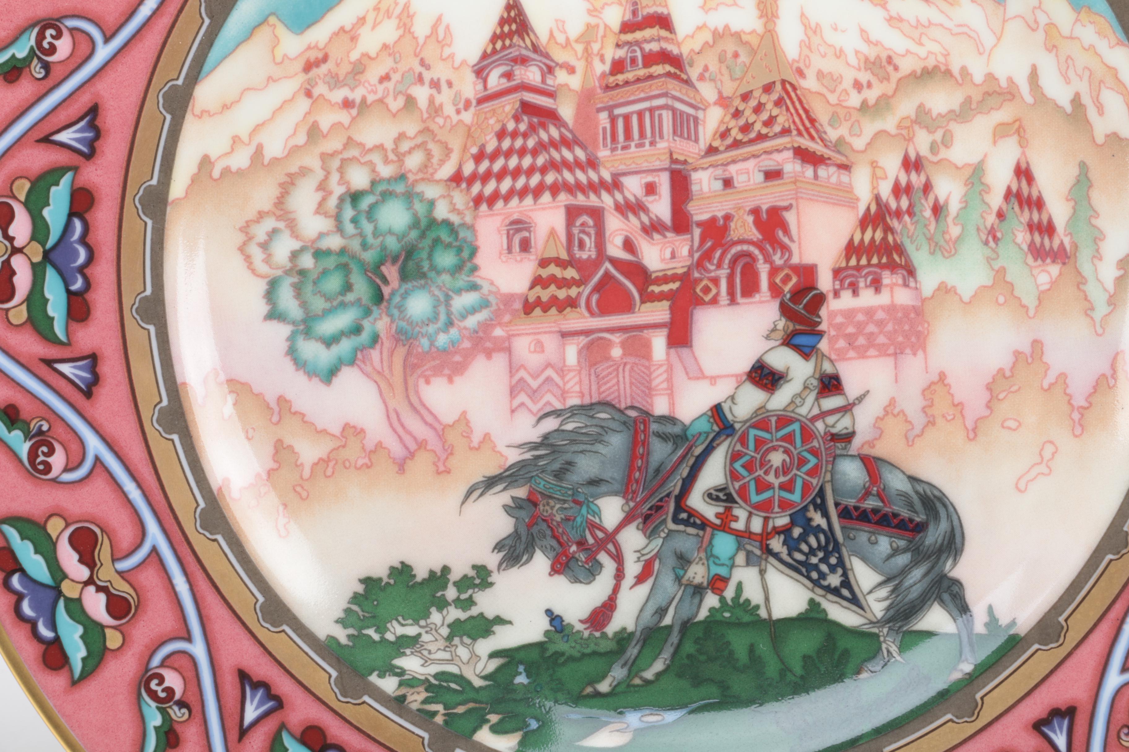 Vintage Villeroy & Boch Heinrich "The Russian Fairy Tales" Collectible Plates