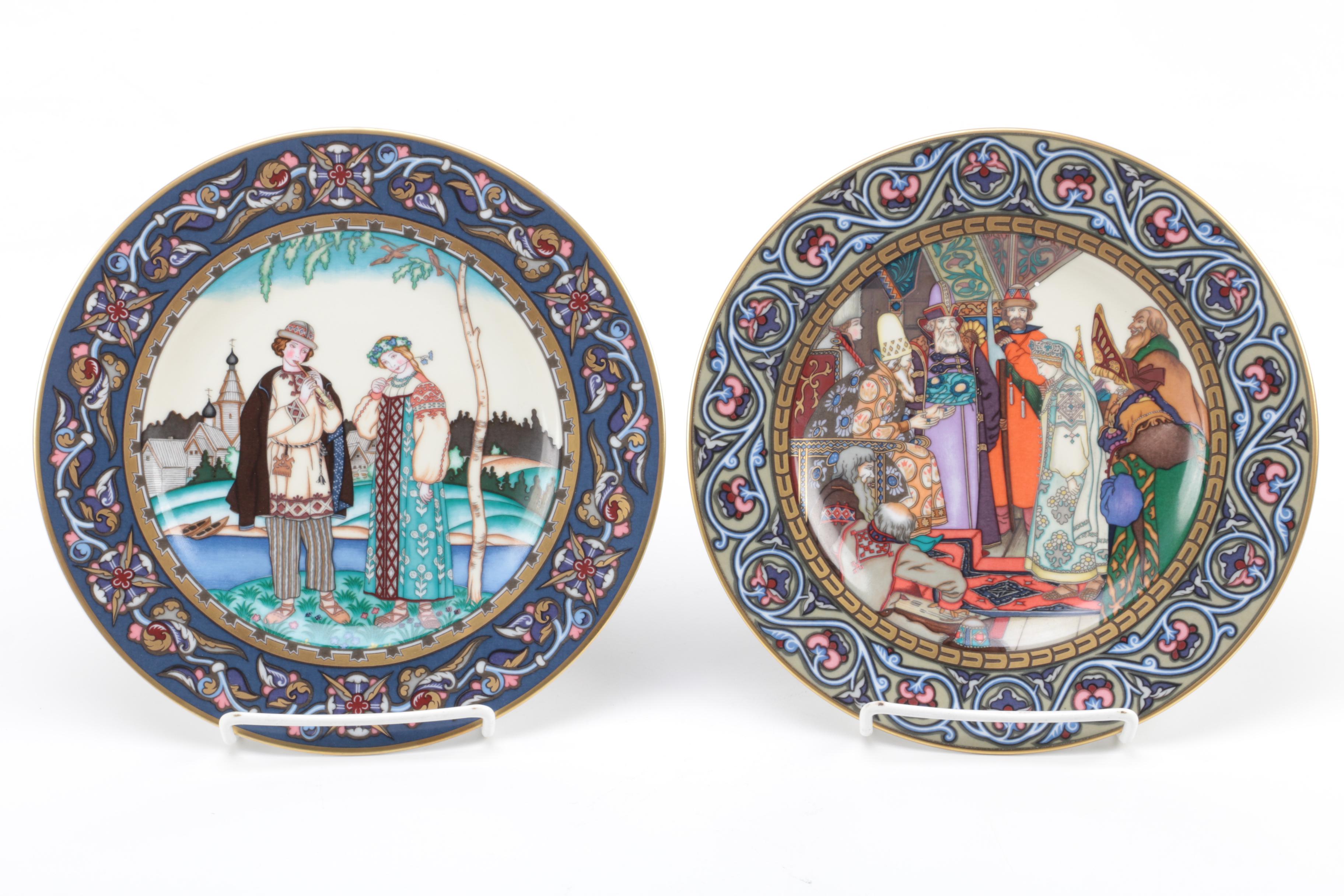 Vintage Villeroy & Boch Heinrich "The Russian Fairy Tales" Collectible Plates