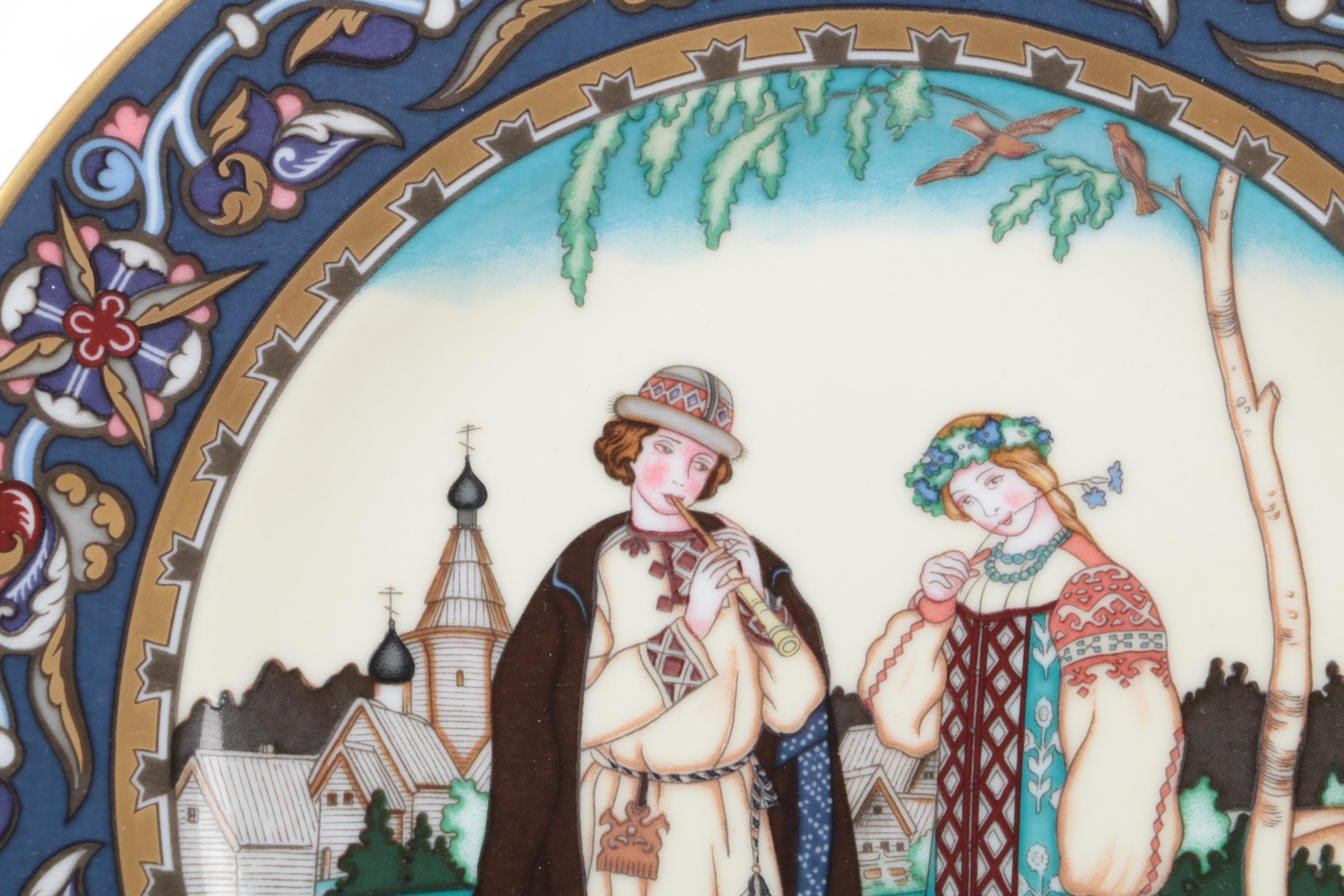 Vintage Villeroy & Boch Heinrich "The Russian Fairy Tales" Collectible Plates