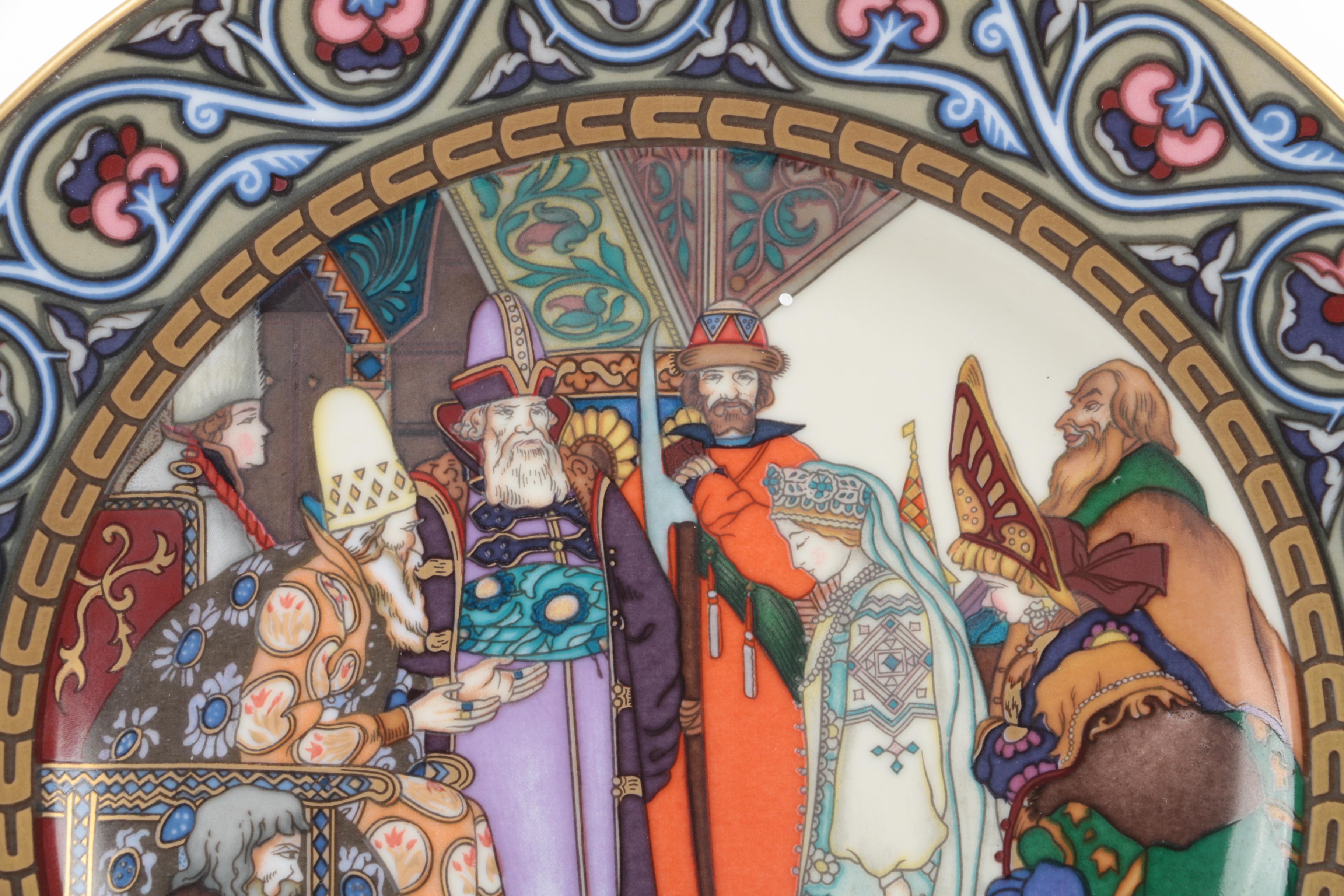 Vintage Villeroy & Boch Heinrich "The Russian Fairy Tales" Collectible Plates