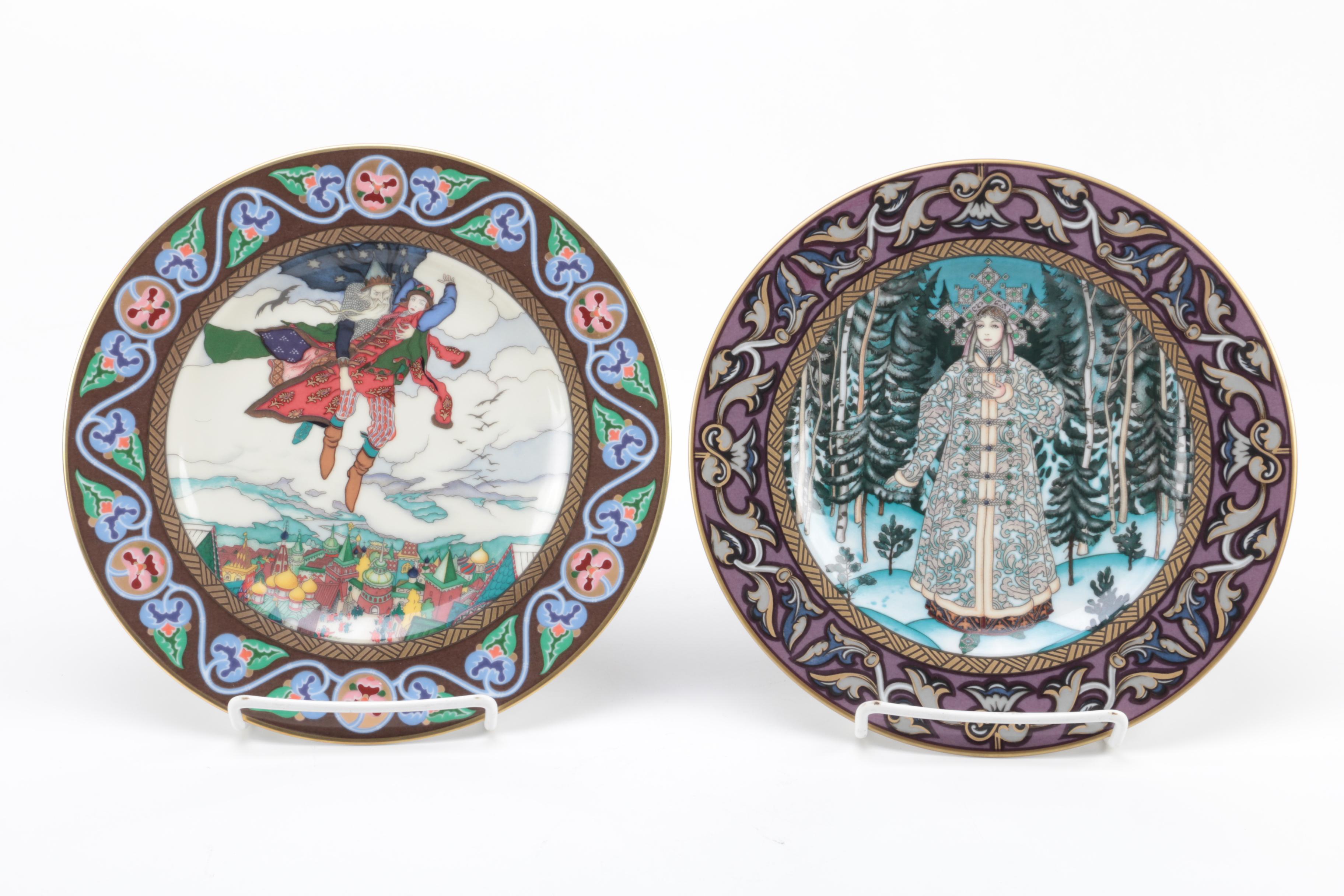 Vintage Villeroy & Boch Heinrich "The Russian Fairy Tales" Collectible Plates