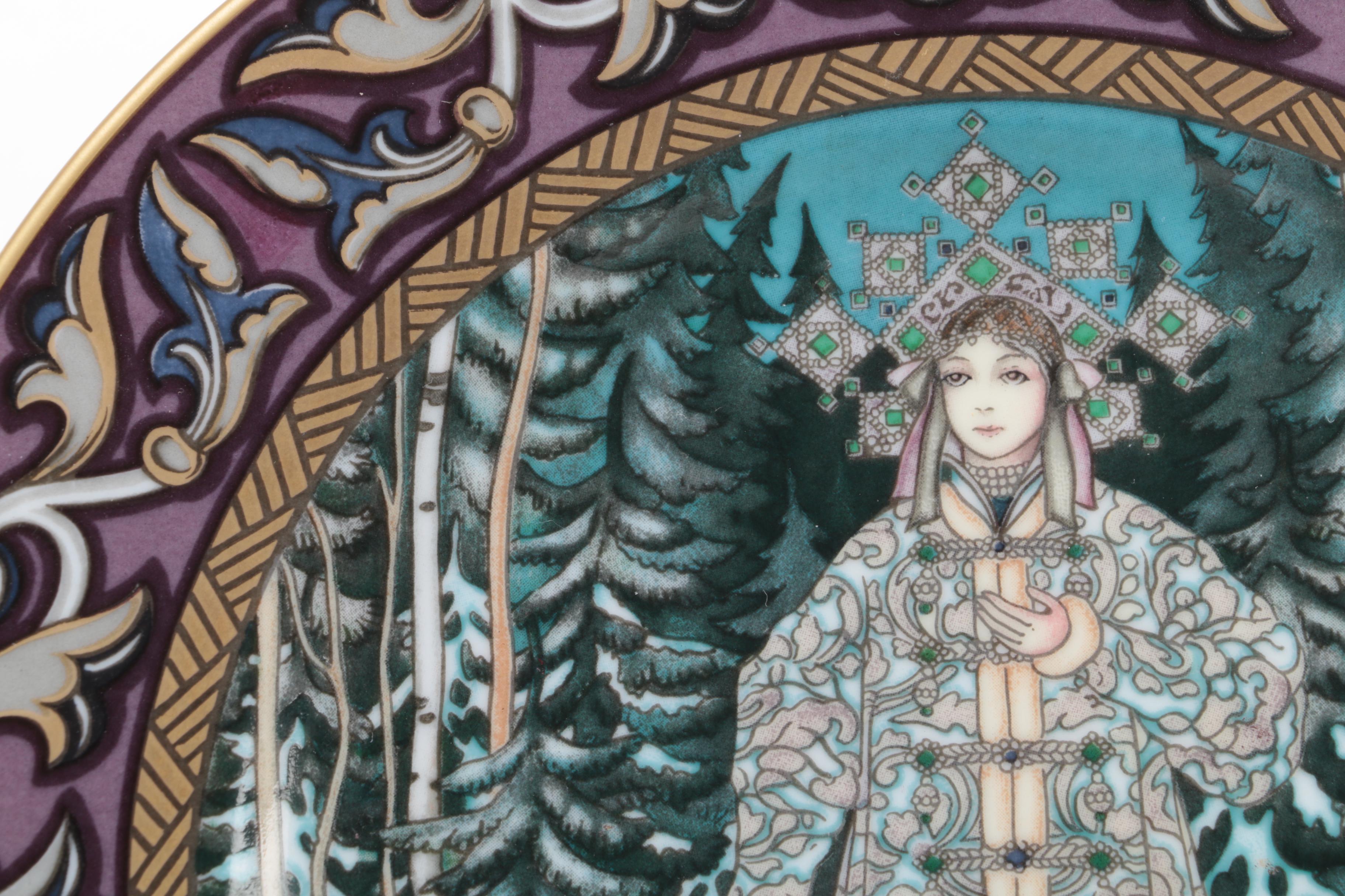 Vintage Villeroy & Boch Heinrich "The Russian Fairy Tales" Collectible Plates