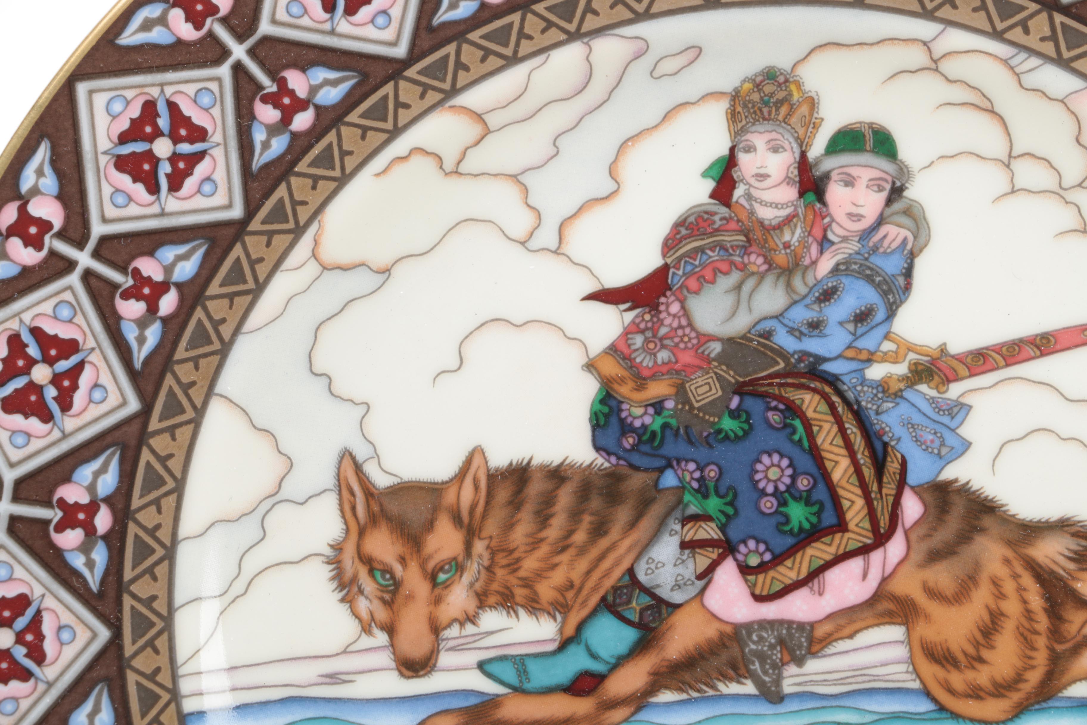 Vintage Villeroy & Boch Heinrich "The Russian Fairy Tales" Collectible Plates