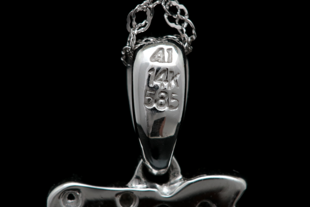 14K White Gold and Diamond Asian Character Pendant with Chain