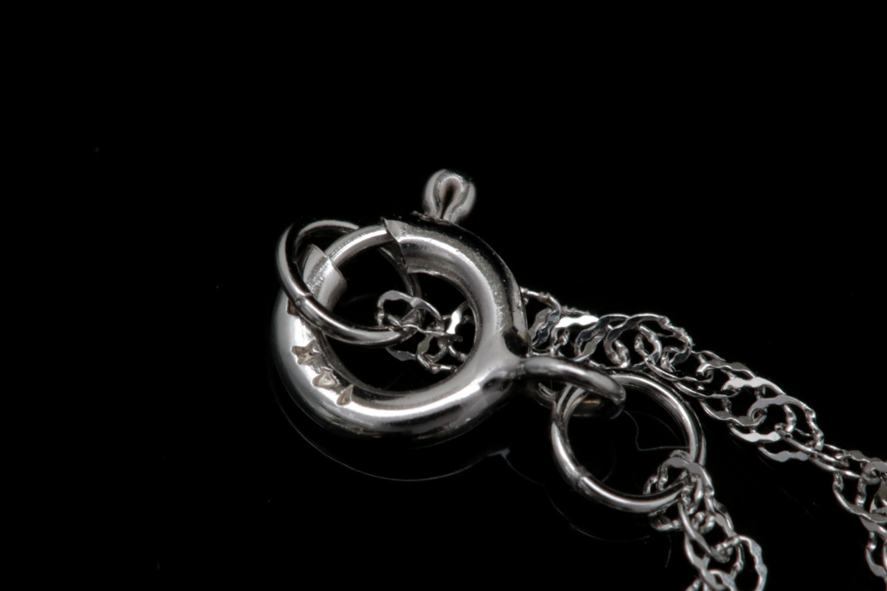 14K White Gold and Diamond Asian Character Pendant with Chain