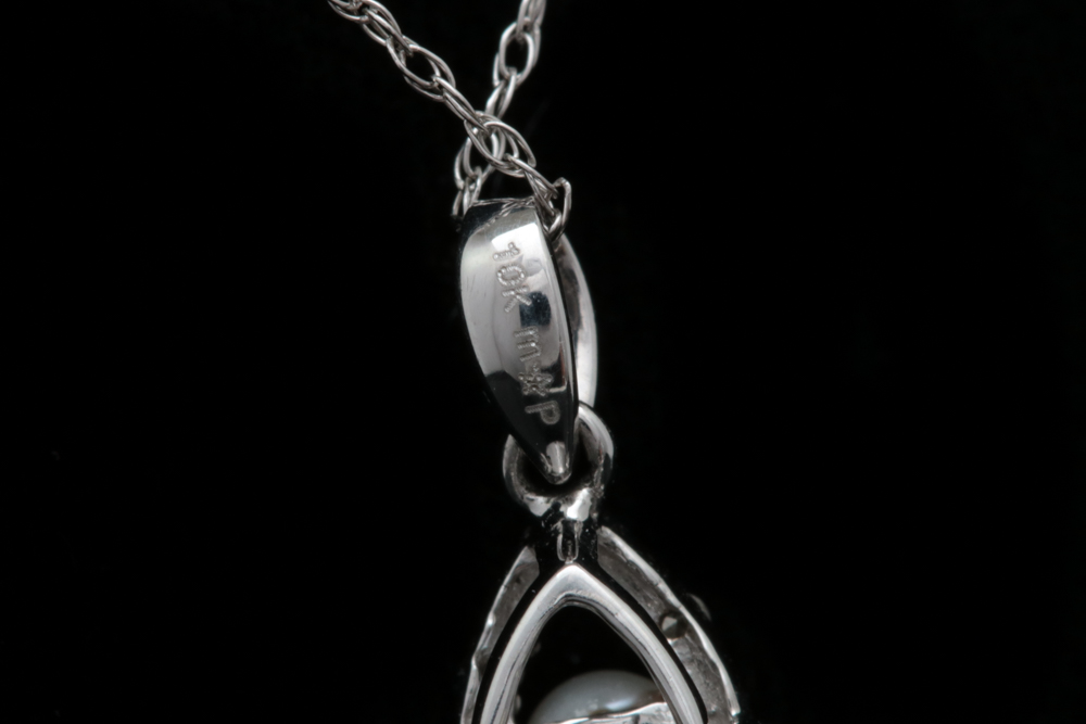 10K White Gold, Freshwater Pearl and Diamond Pendant with Chain