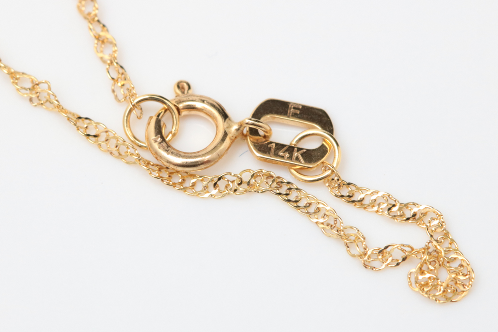 14K Yellow Gold and Brown Freshwater Pearl Pendant with Chain