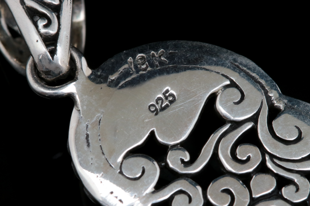 Sterling Silver, 18K Yellow Gold and Amethyst Wing Pendant