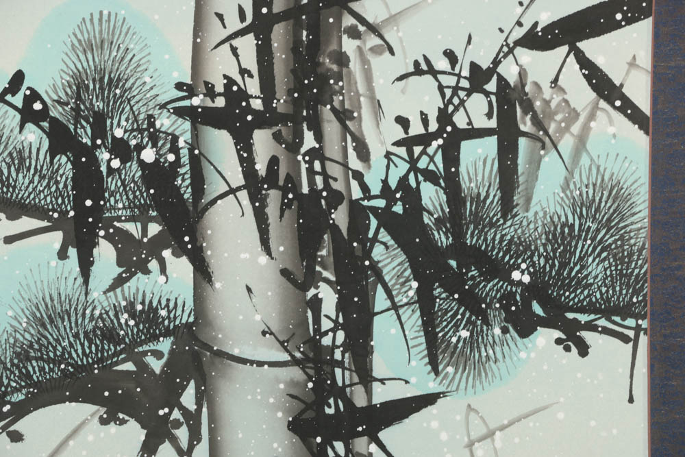 East Asian Inspired Ink and Watercolor on Hanging Scroll