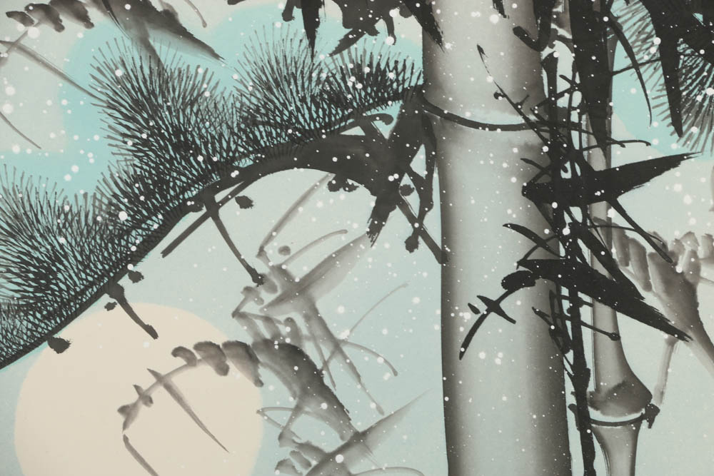 East Asian Inspired Ink and Watercolor on Hanging Scroll