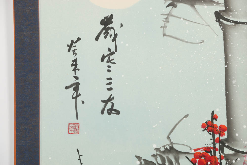 East Asian Inspired Ink and Watercolor on Hanging Scroll