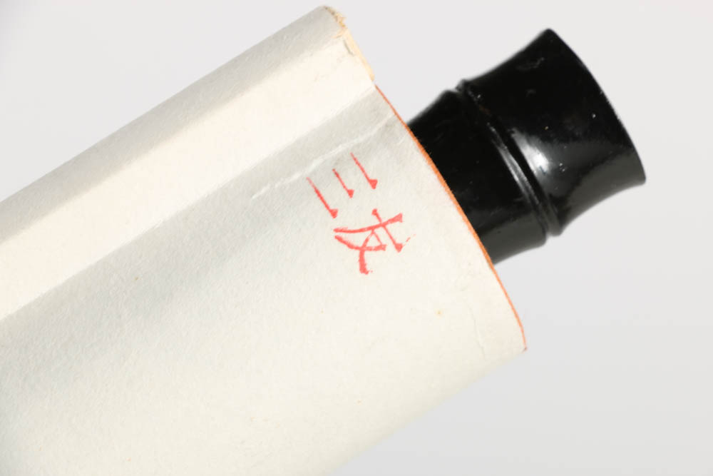 East Asian Inspired Ink and Watercolor on Hanging Scroll