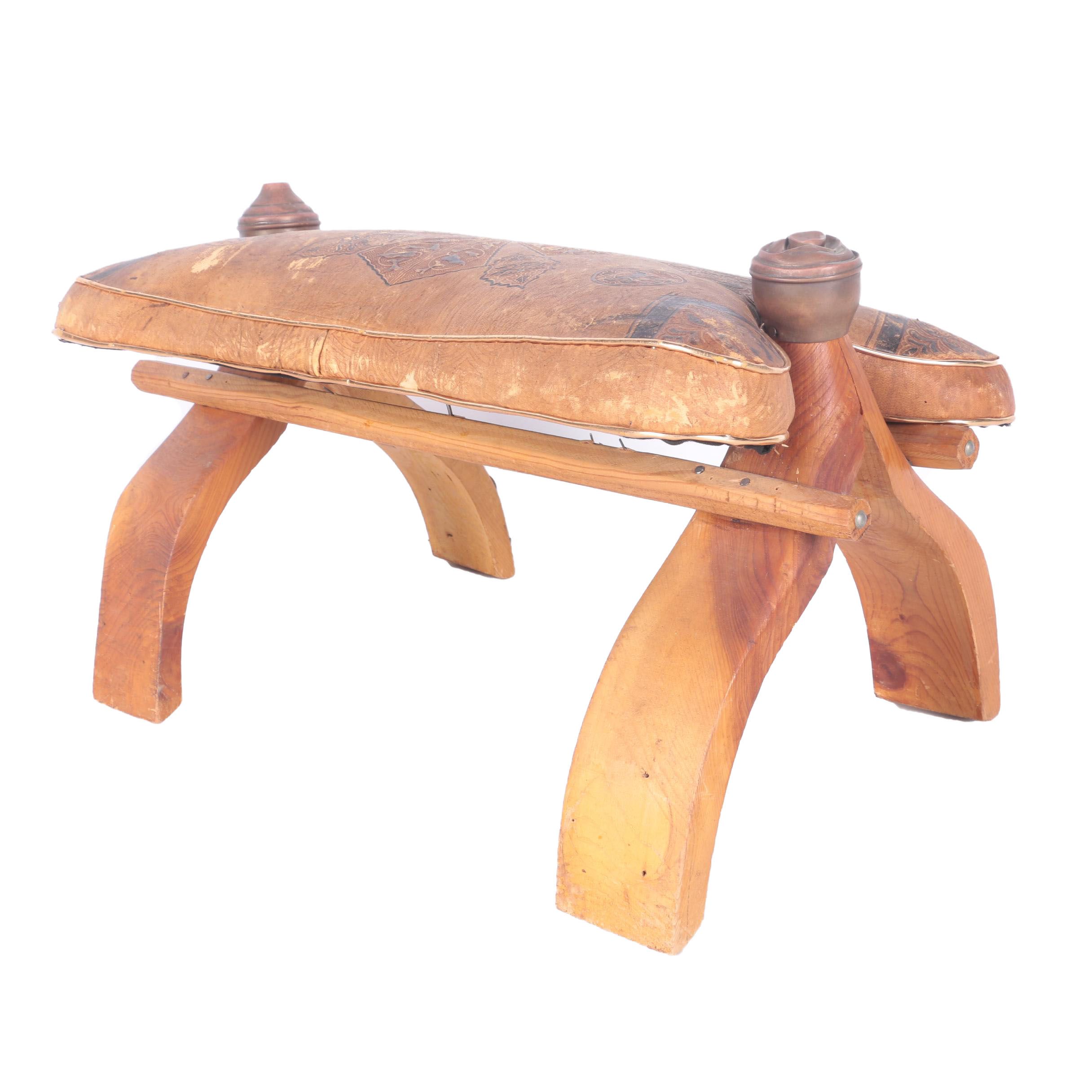 Vintage Camel Saddle Stool