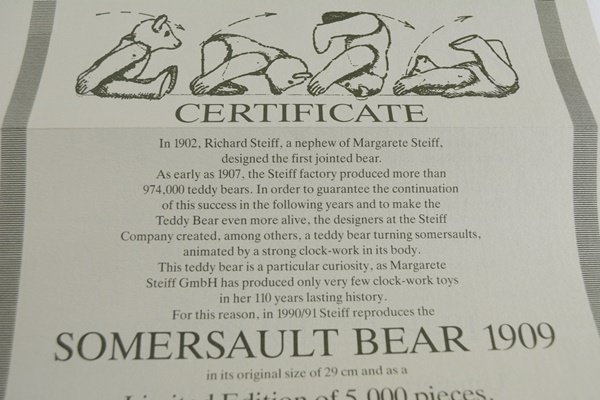 Steiff "Purzelbar/Somersault Replica 1909" Teddy Bear