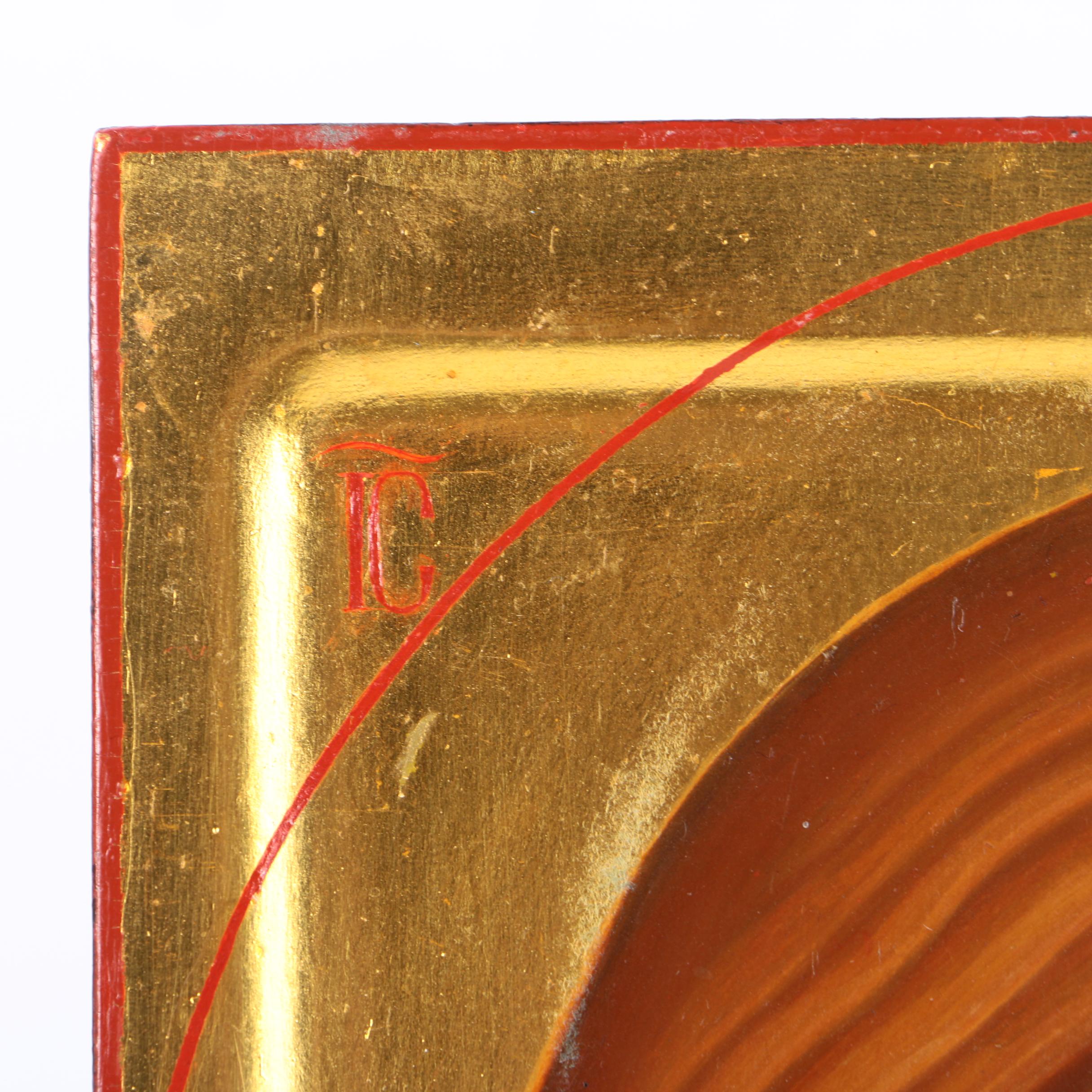 Tempera Painted Icon on Gilded Wood of Jesus