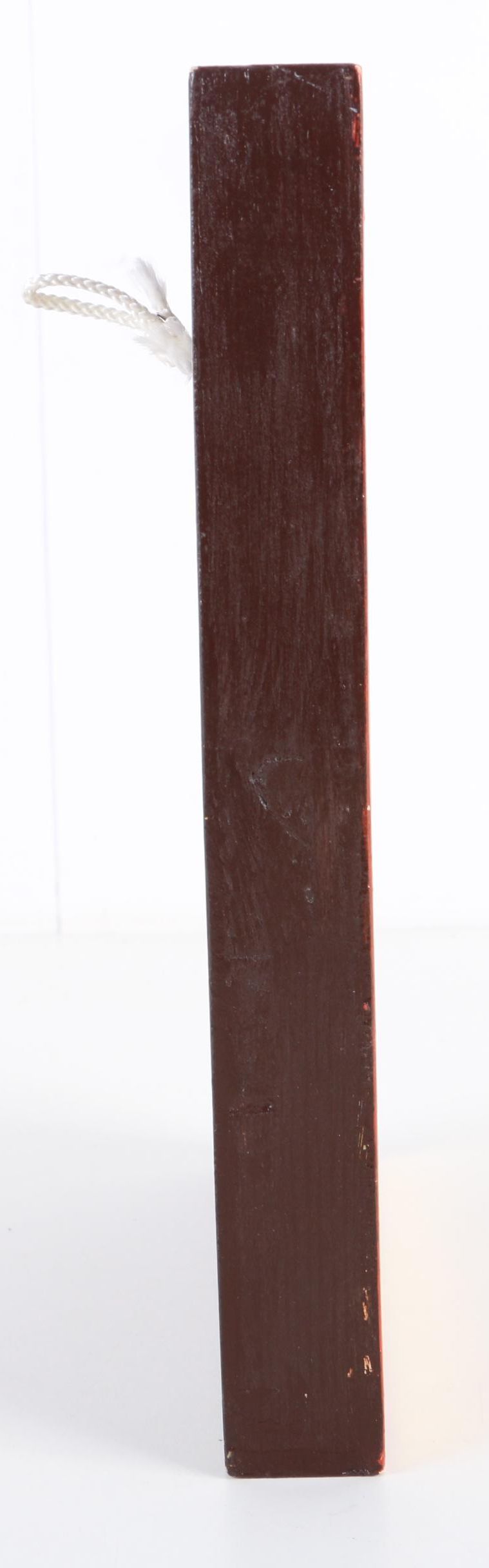 Tempera Painted Icon on Gilded Wood of Jesus