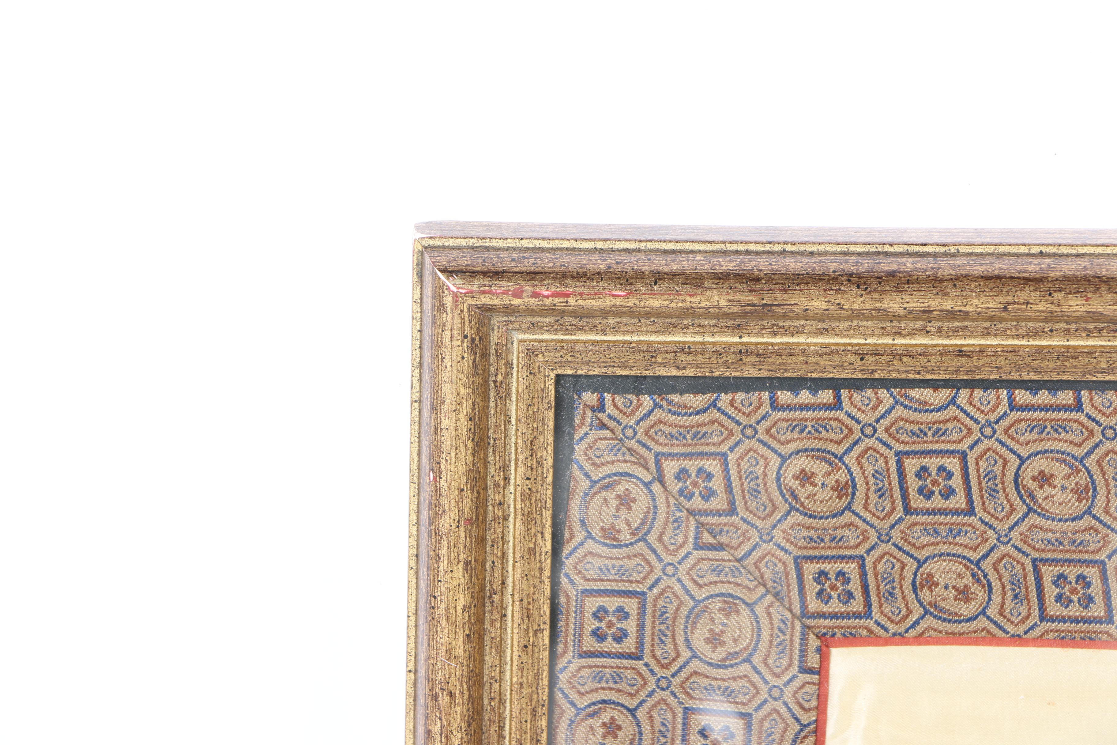 Chinese Embroidered Silk Panel of Children Playing