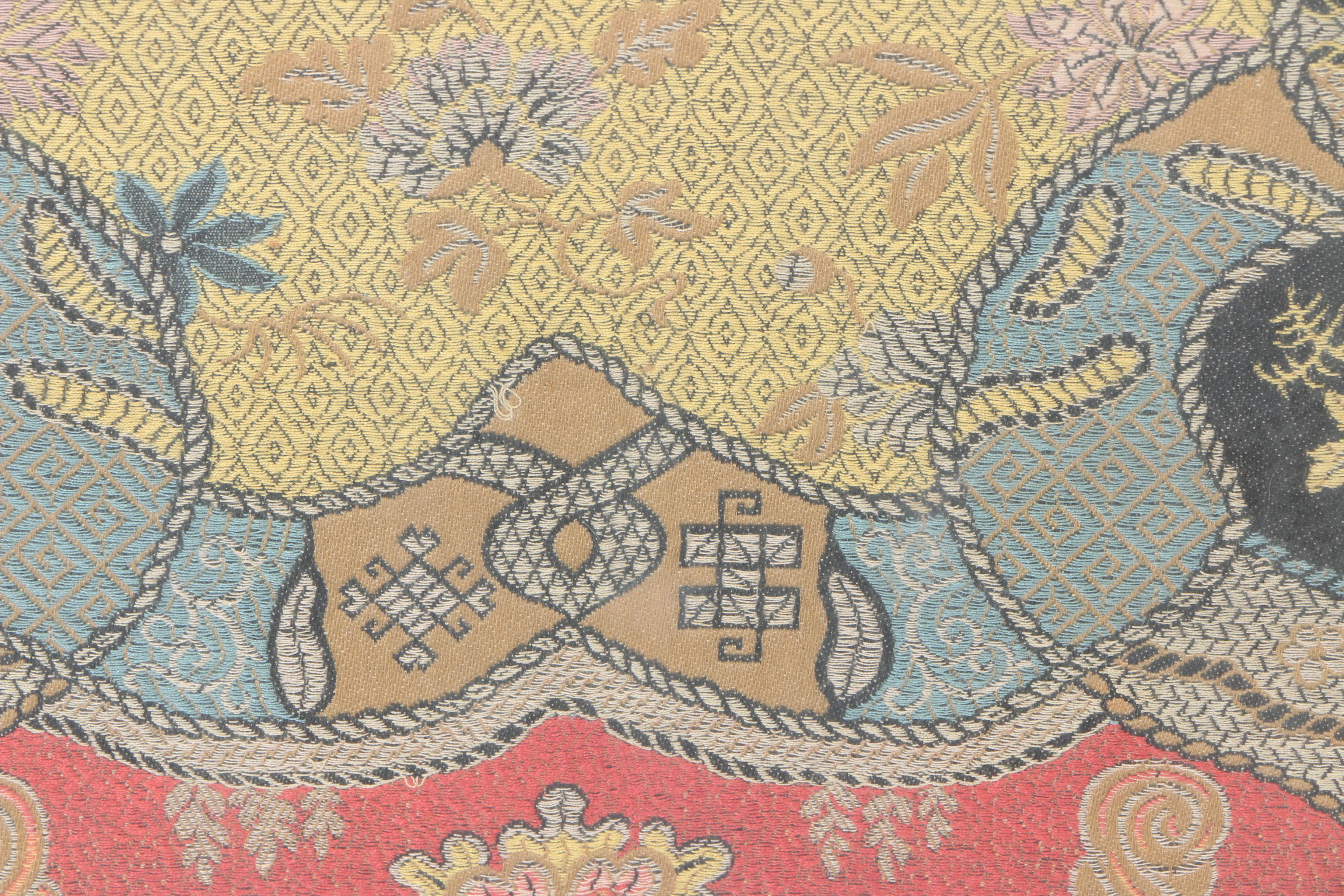 East Asian Tapestry Portion