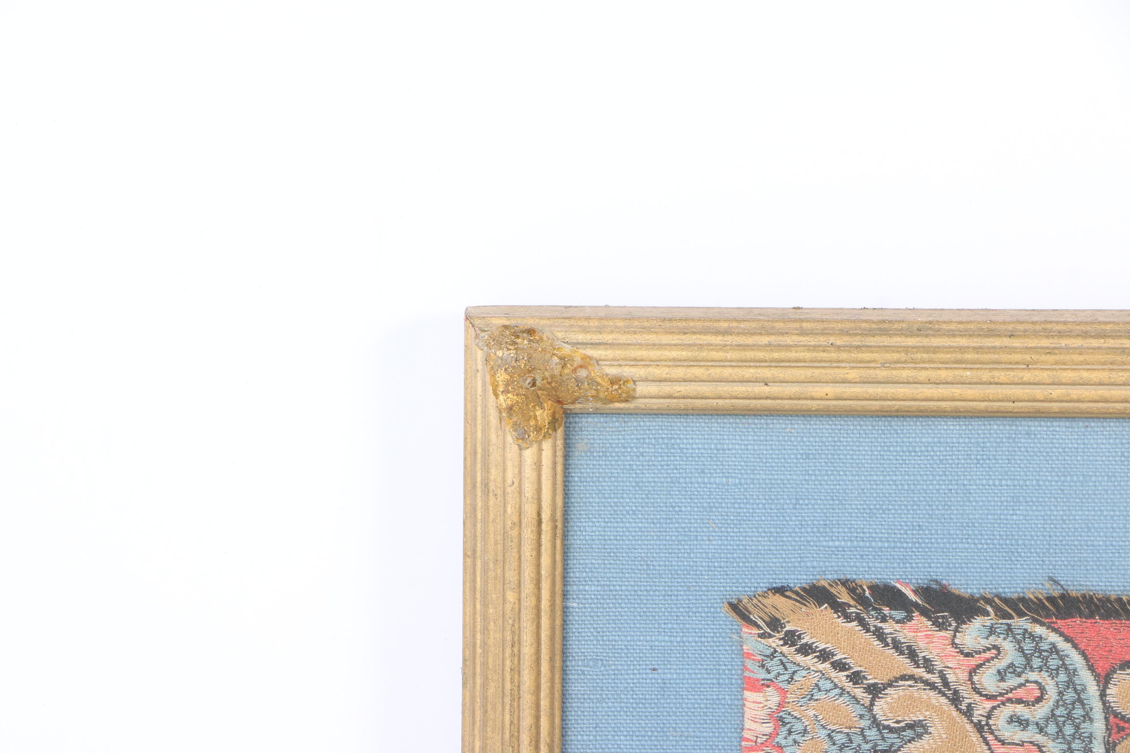 East Asian Tapestry Portion