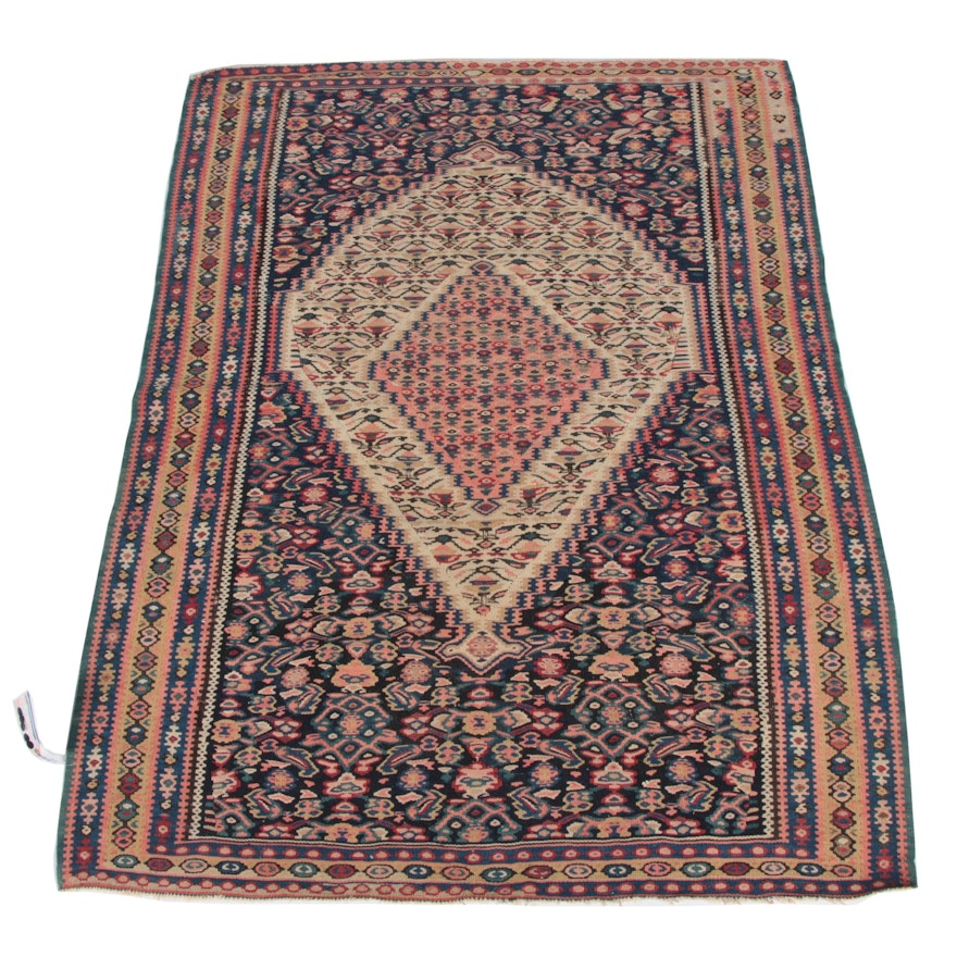 Handwoven Senneh Wool Kilim Accent Rug