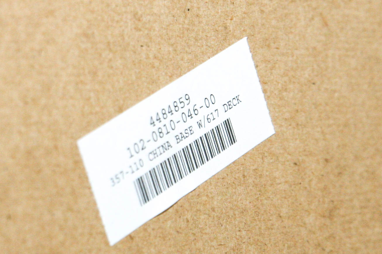 Contemporary China Display Cabinet