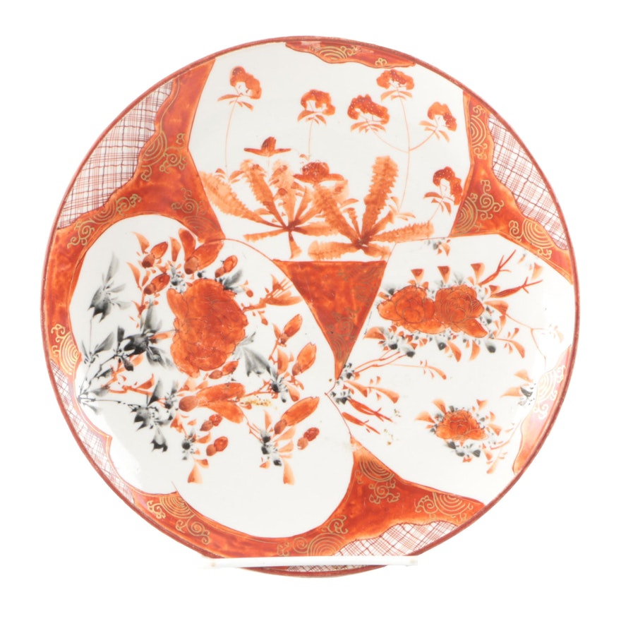 Late 19th-Century Japanese Kutani Plate