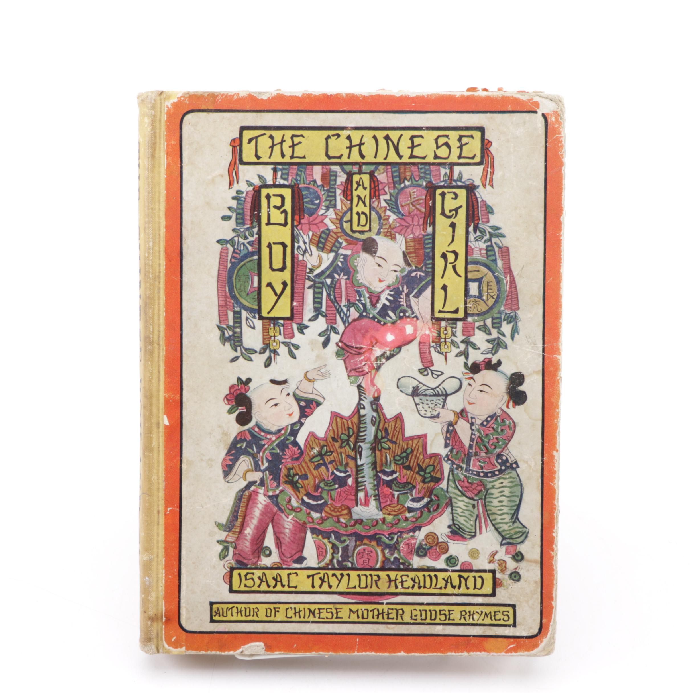 1901 "The Chinese Boy and Girl" by Isaac Taylor Headland