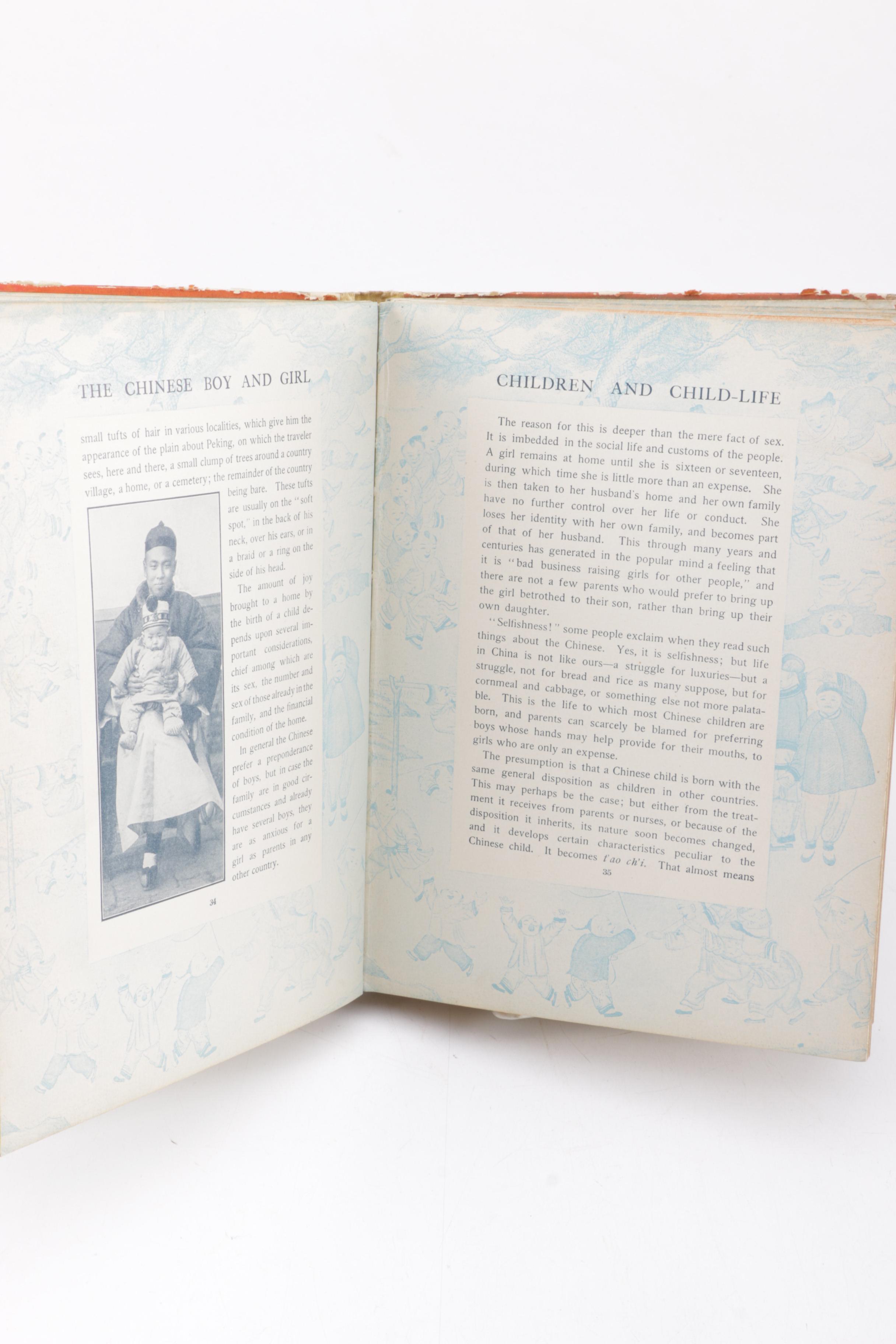 1901 "The Chinese Boy and Girl" by Isaac Taylor Headland