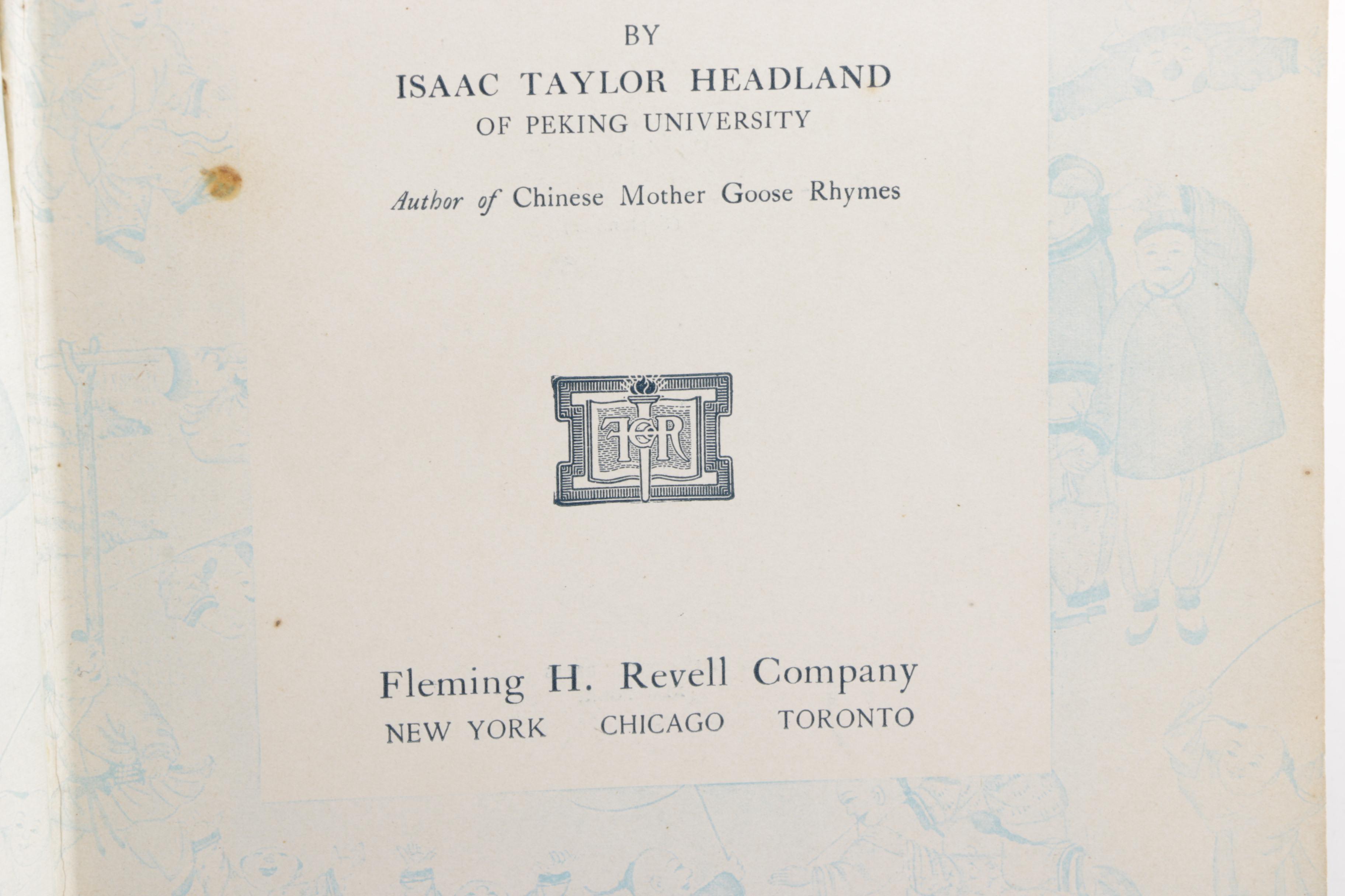 1901 "The Chinese Boy and Girl" by Isaac Taylor Headland