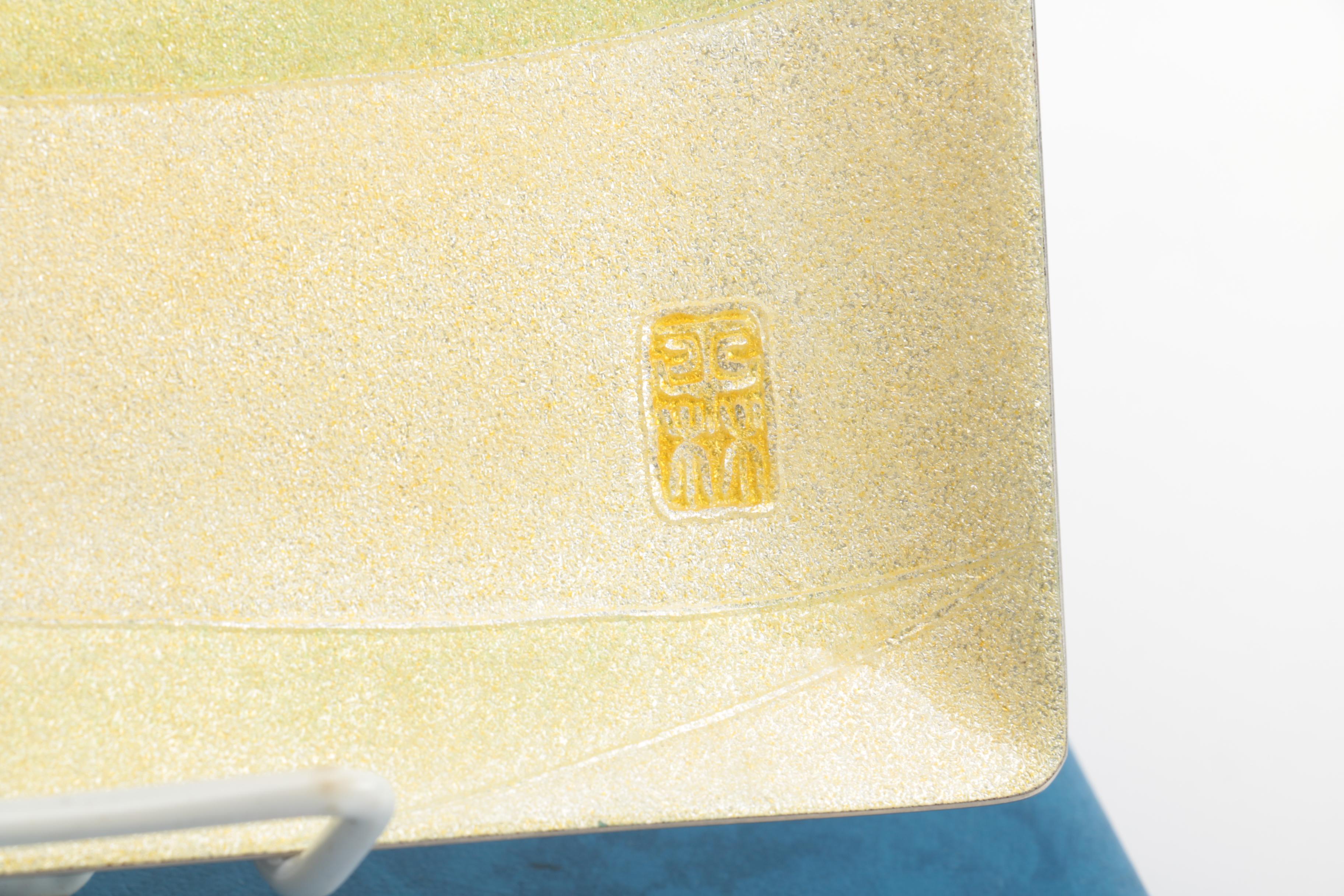 Vintage Tutanka Enamelware Tray