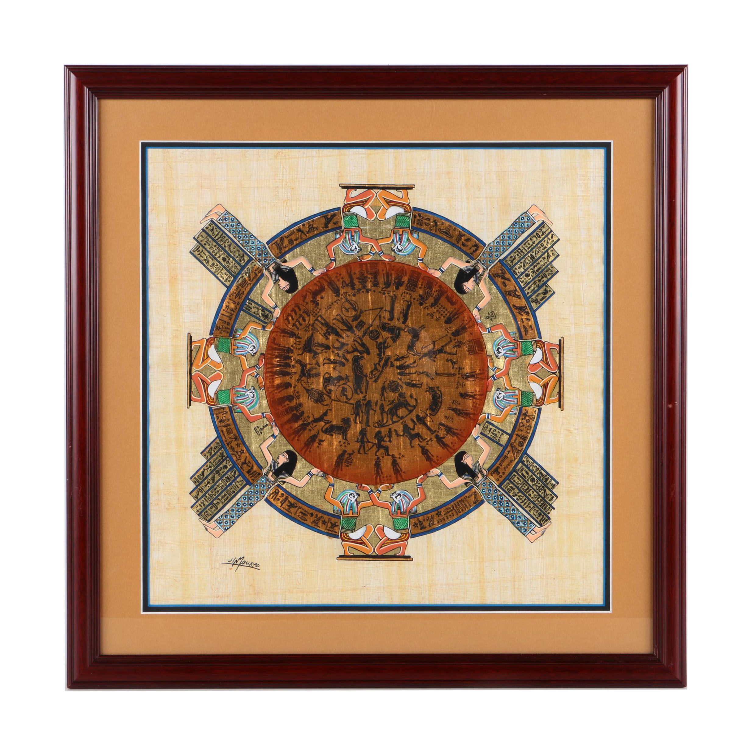 Mourad Egyptian Style Gouache Painting on Papyrus of Circular Zodiac