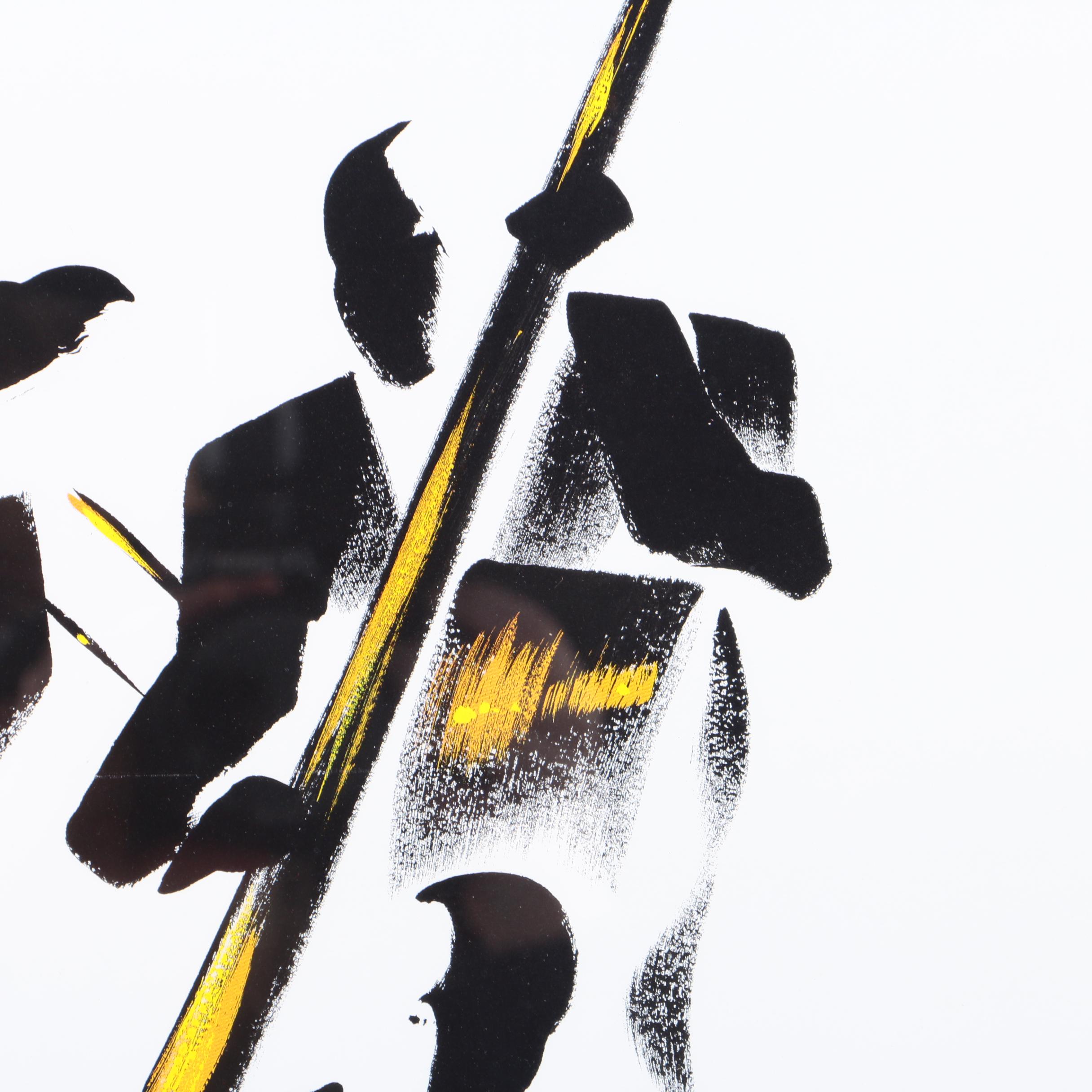 Offset Lithograph Poster "Canetti Jazz"