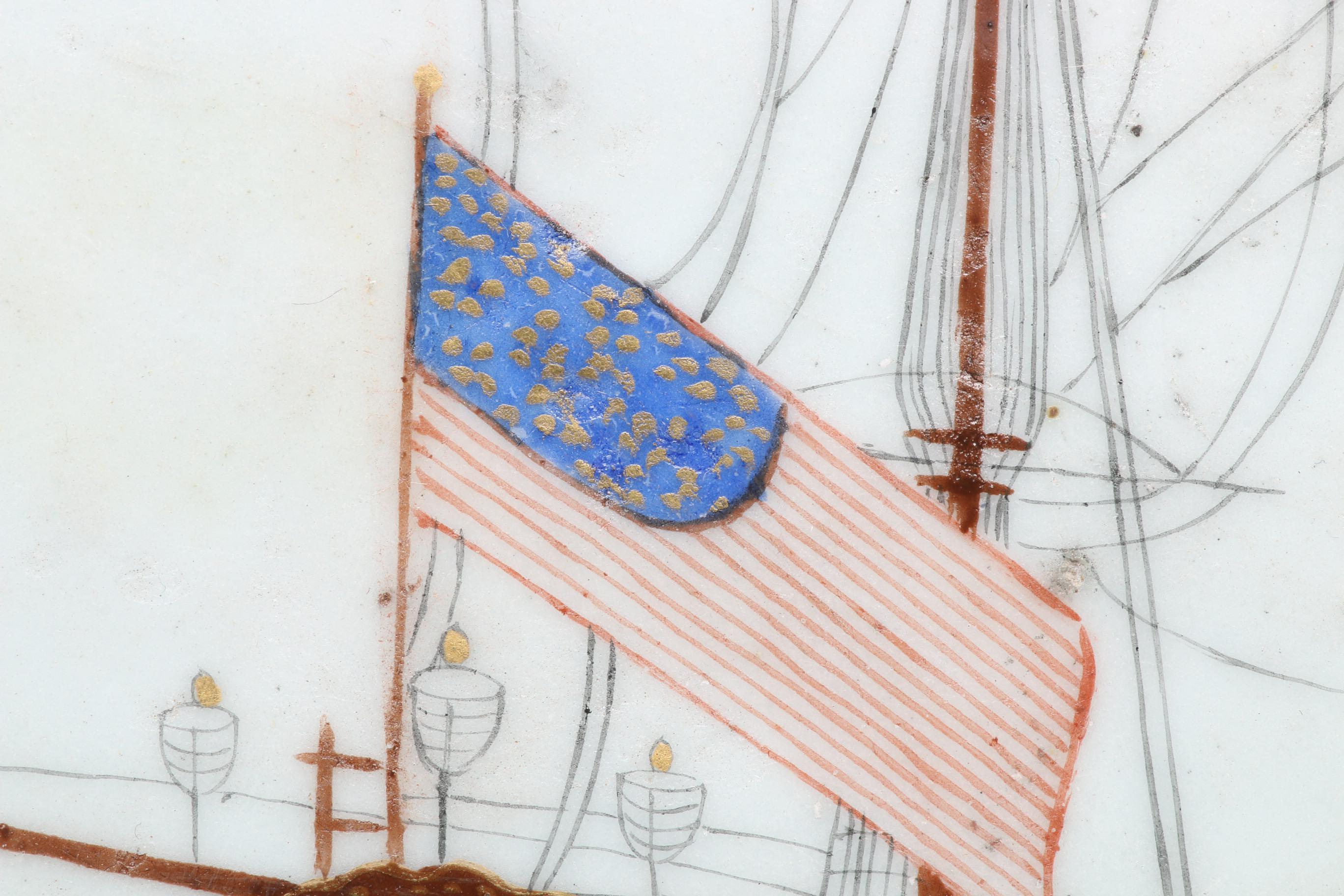 Antique Chinese Export Meat Dish with Ship Scene