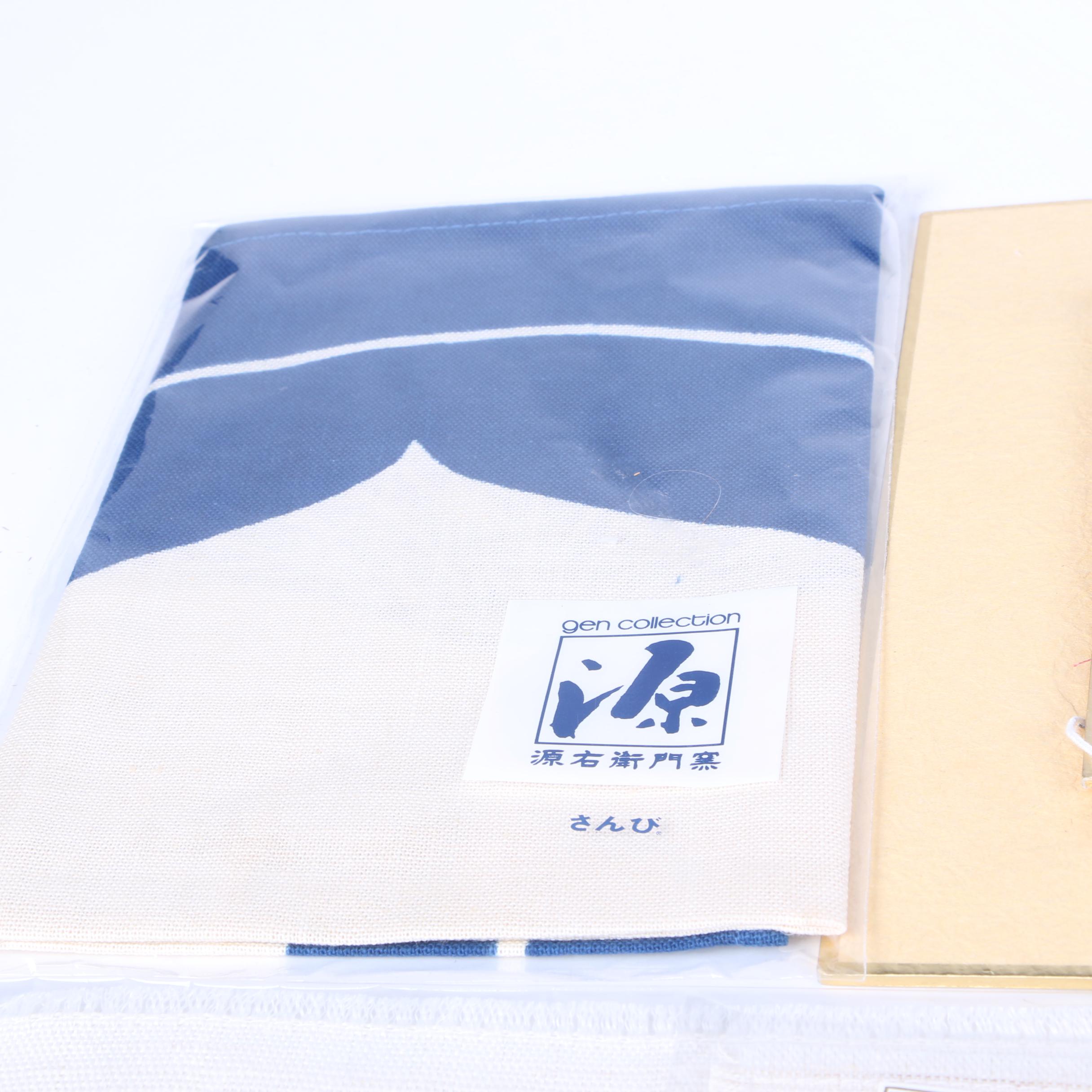 Collection of Asian Decor