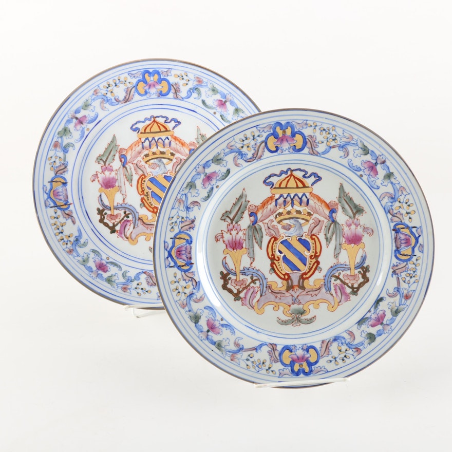 Pair of Decorative Ceramic Plates