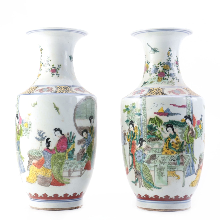 Pair of Porcelain Rouleau Chinese Vases