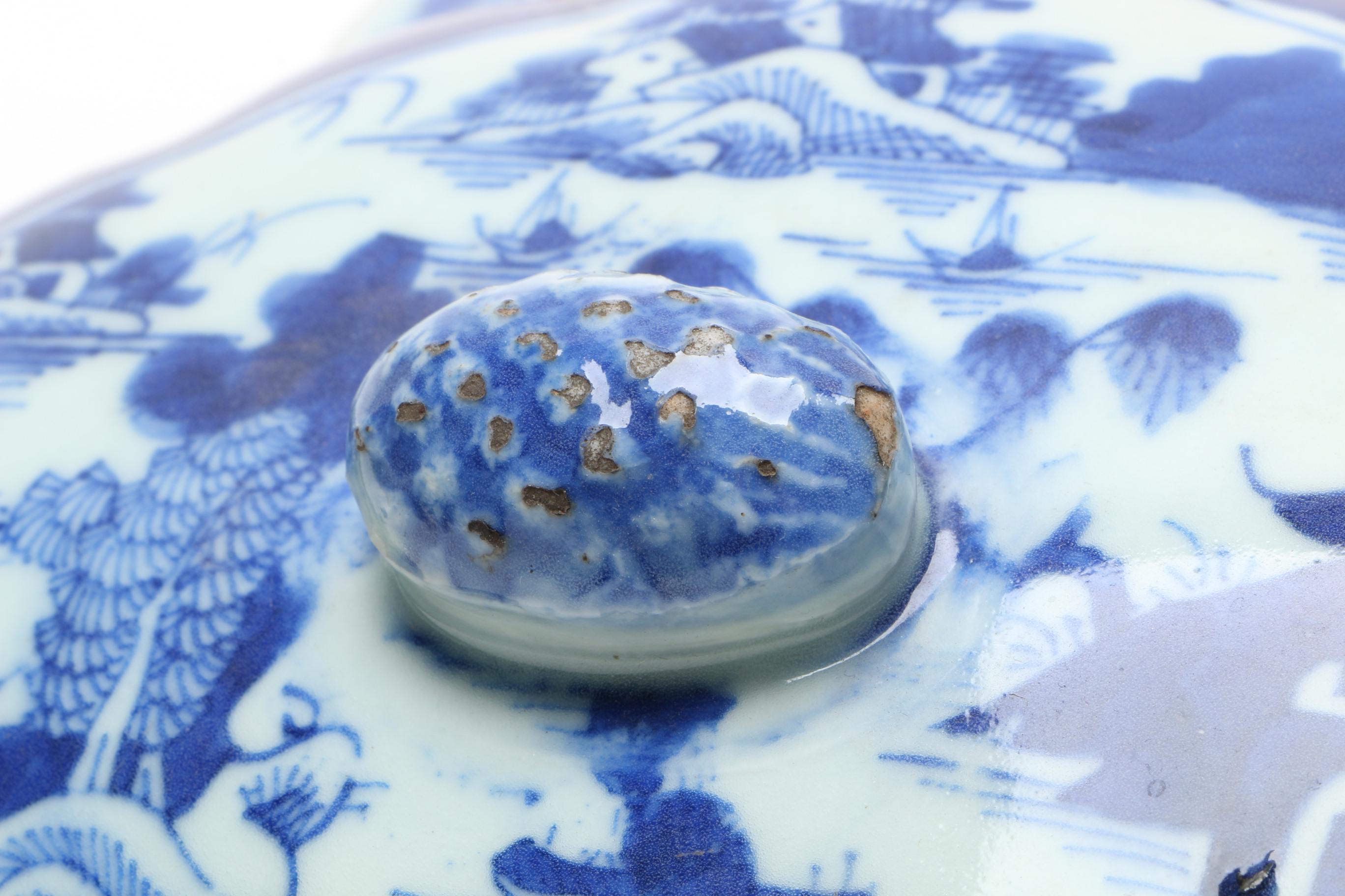 Antique Canton Covered Casserole and Meat Dish