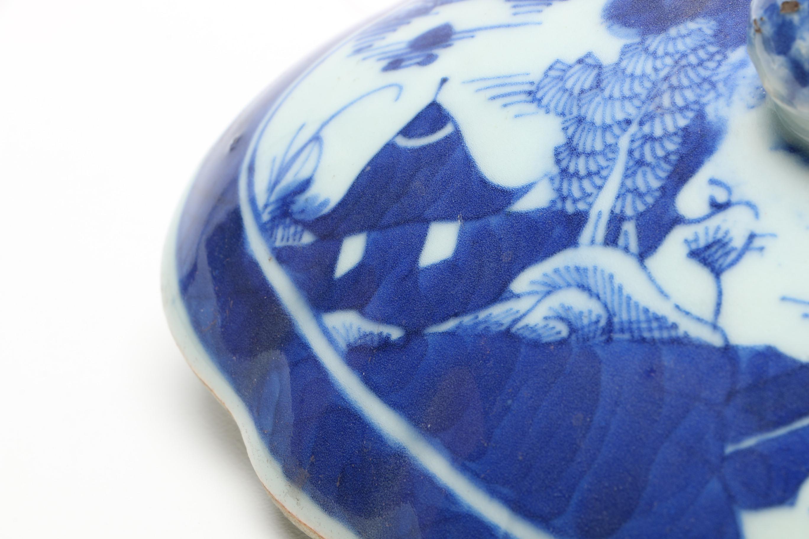 Antique Canton Covered Casserole and Meat Dish