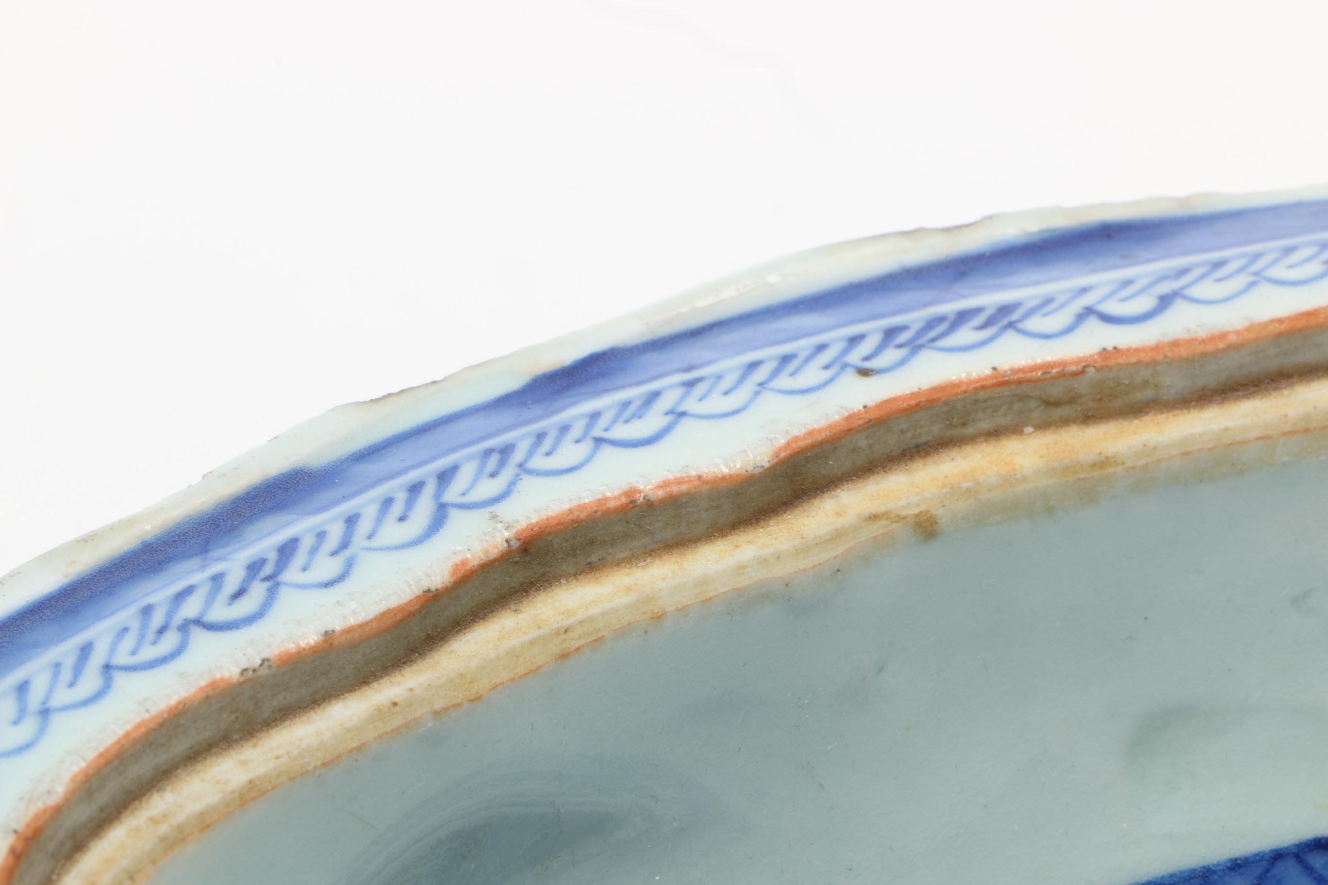 Antique Canton Covered Casserole and Meat Dish