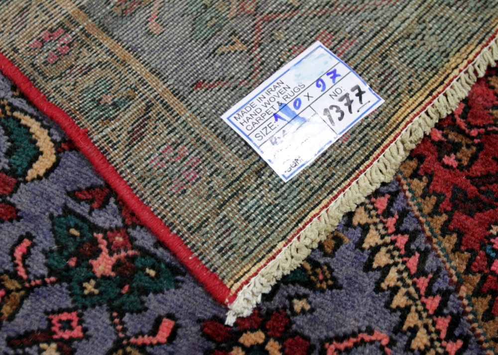 Hand-Knotted Persian Kurdish Bijar Area Rug