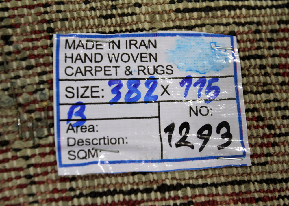 Hand-Knotted Persian Hamadan Carpet Runner