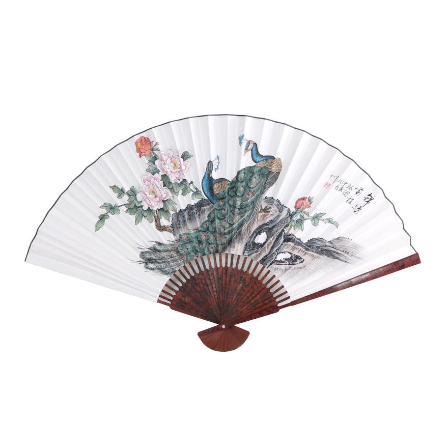 East Asian Folding Hand Fan