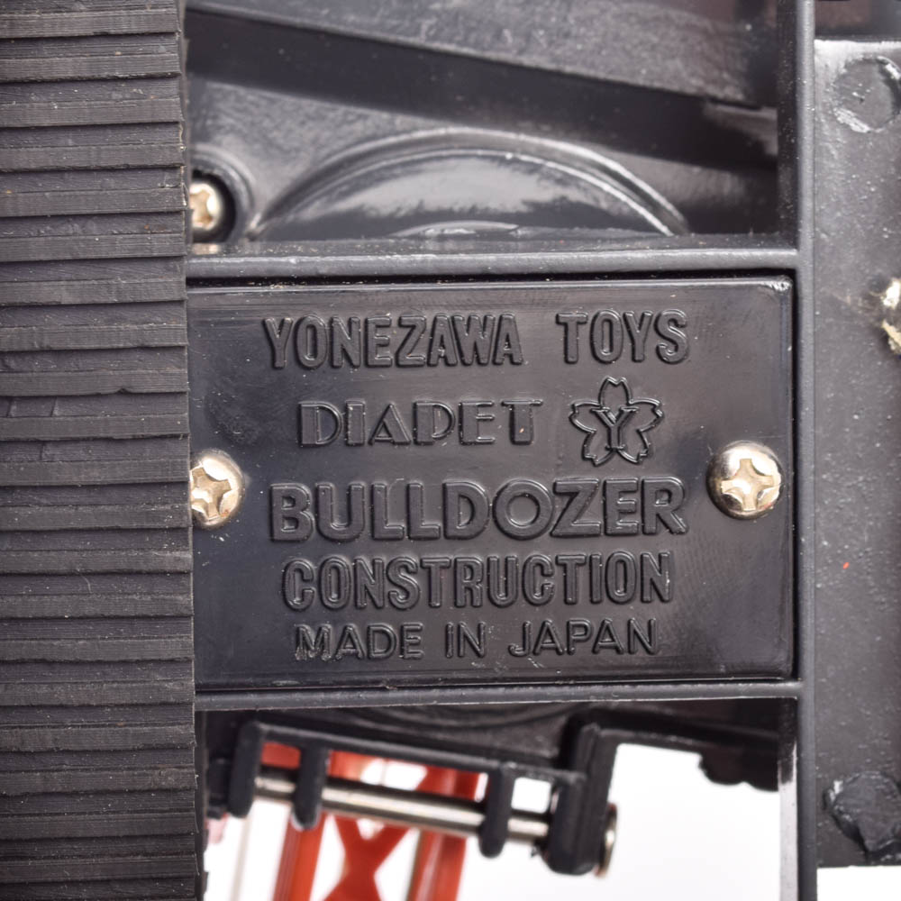 Vintage Die-Cast Farm Toys