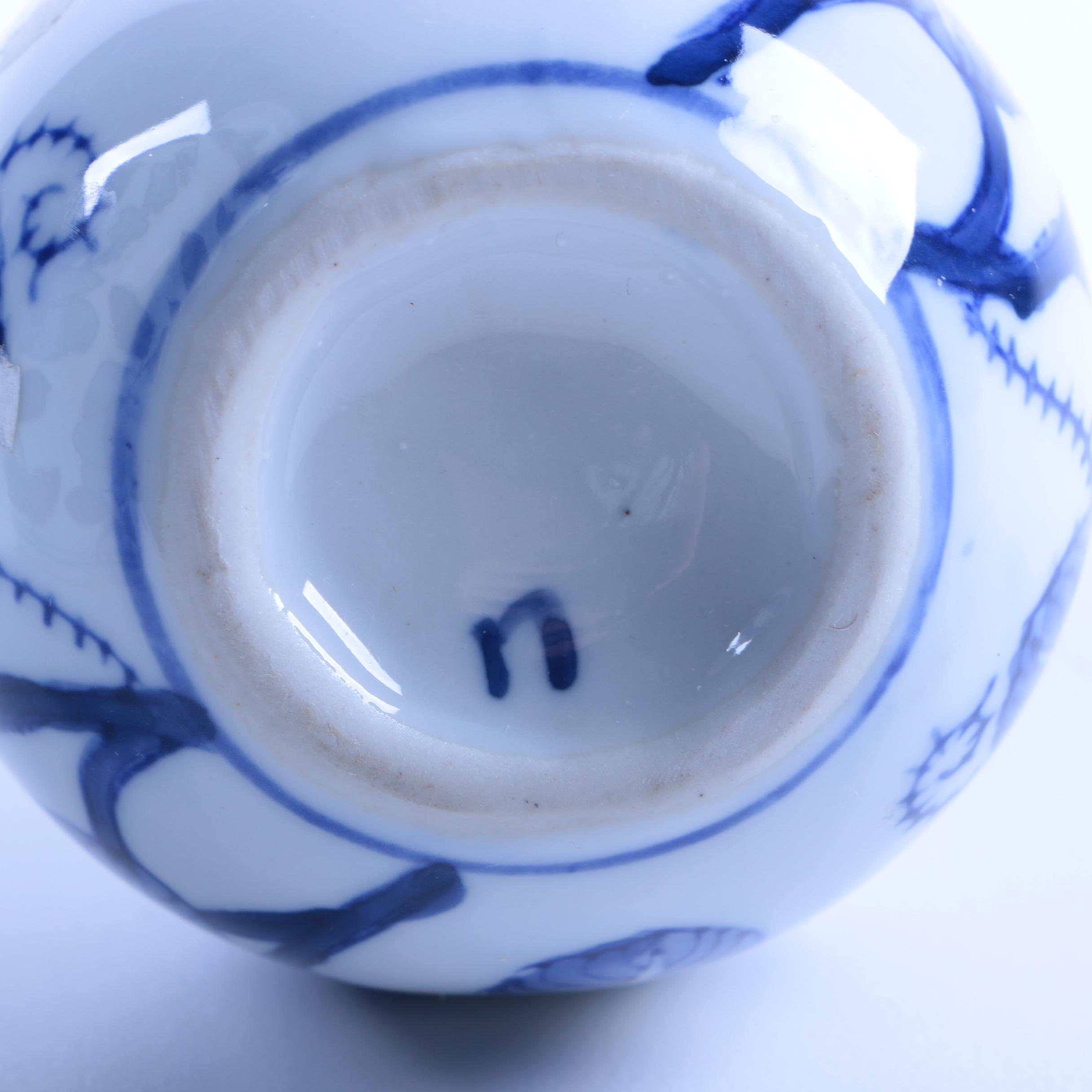 Blue and White Ceramic Vases