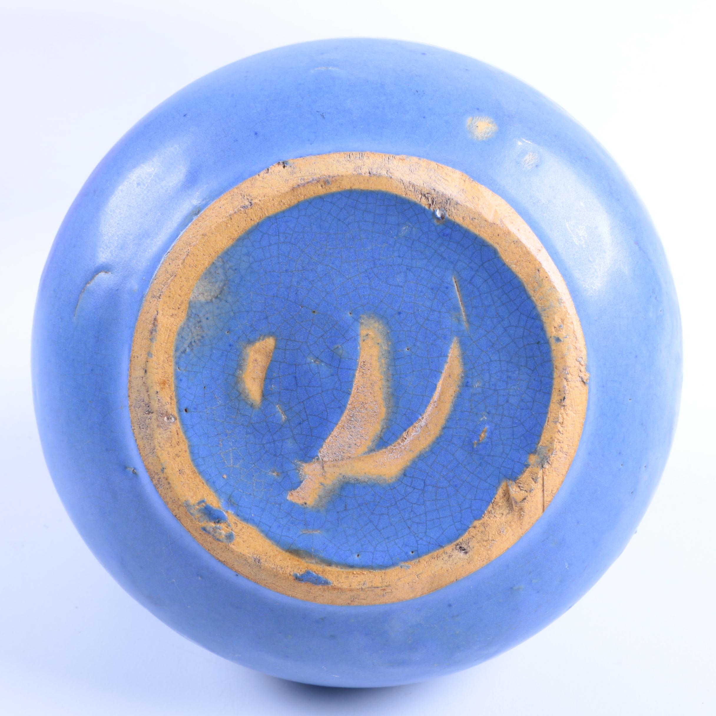 Mid-Century Pottery Featuring Brush McCoy