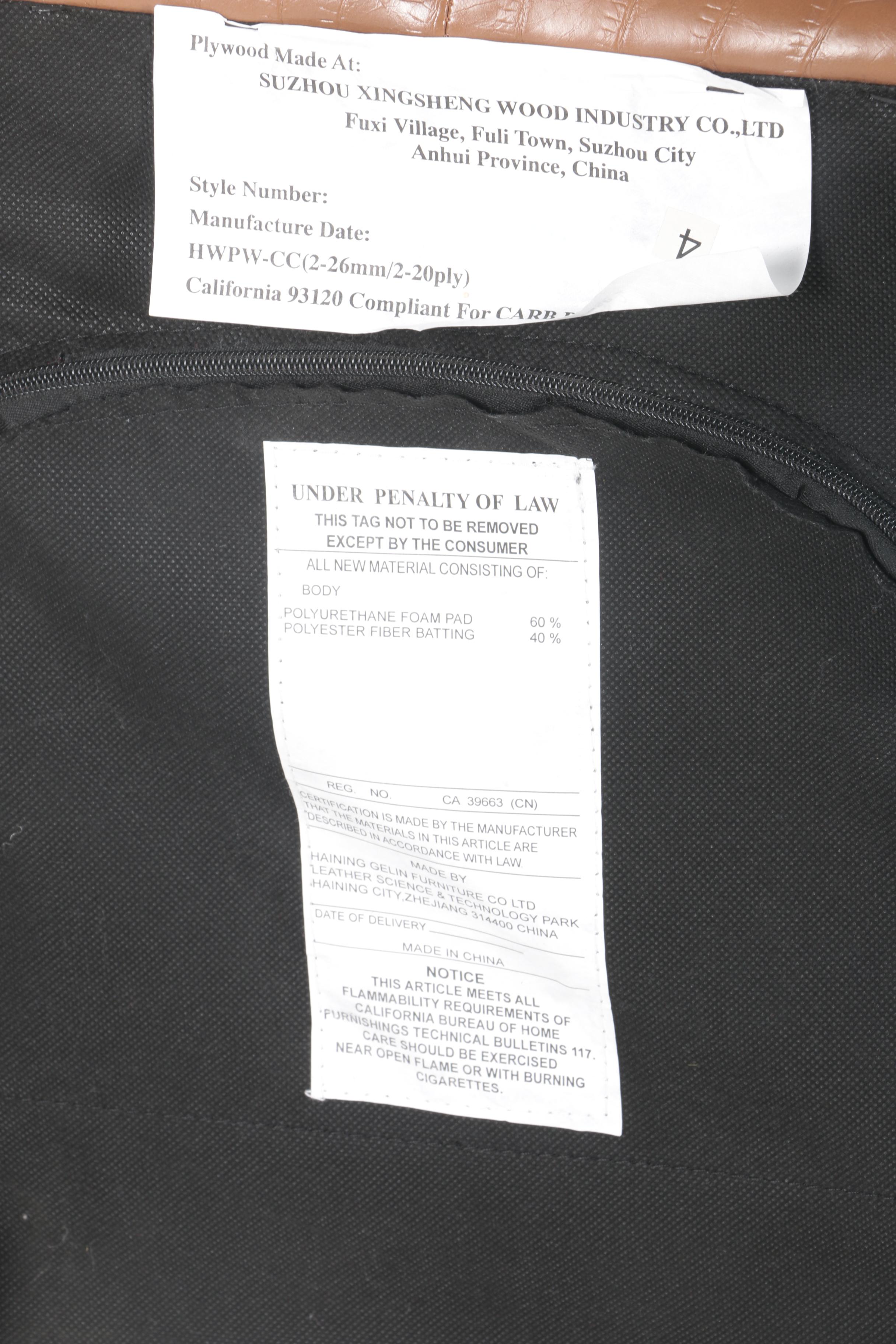 Faux Leather Ottoman